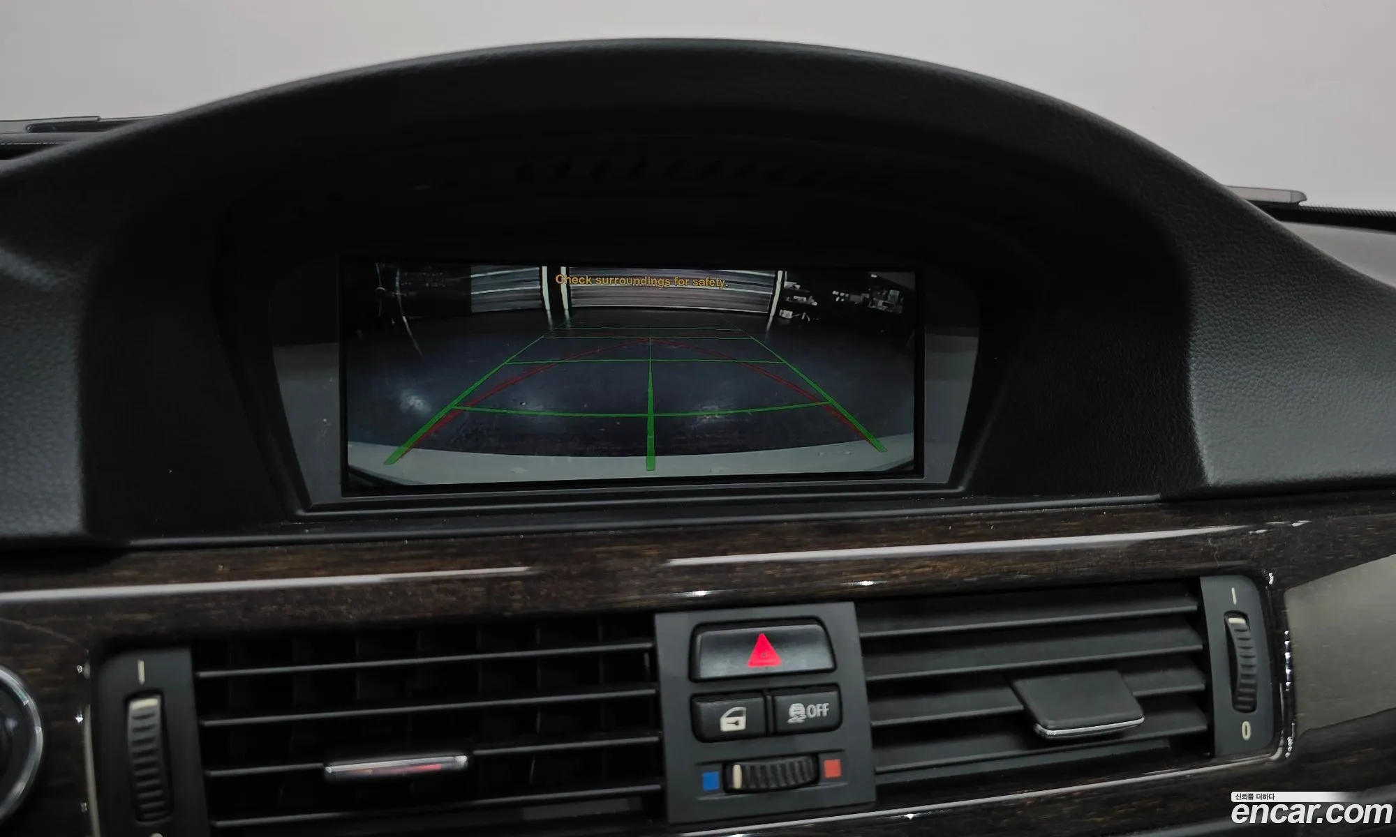 BMW 3 Series 2013 WBADW7105DJ280938 — 9