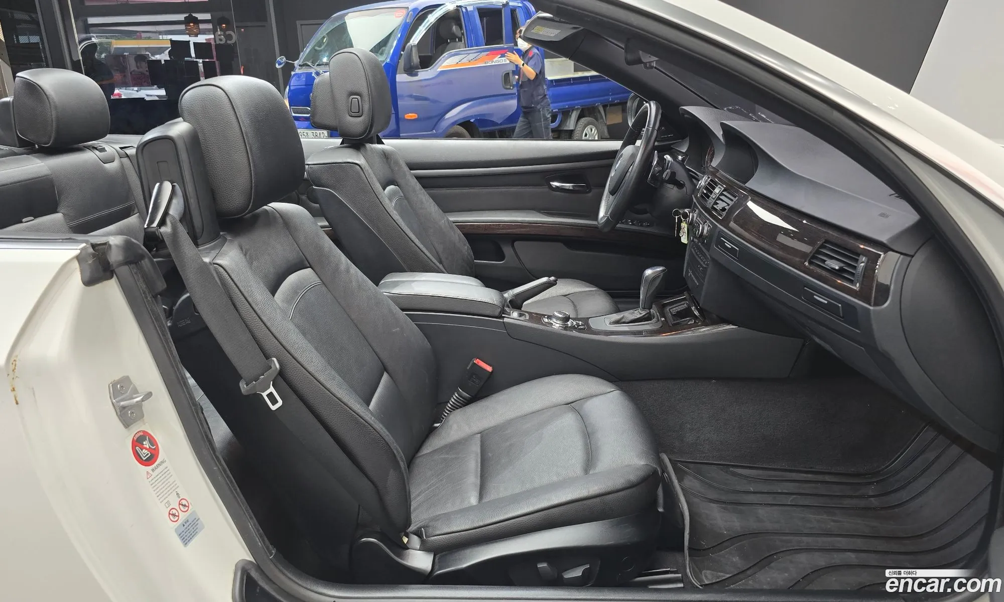 BMW 3 Series 2013 WBADW7105DJ280938 — 10