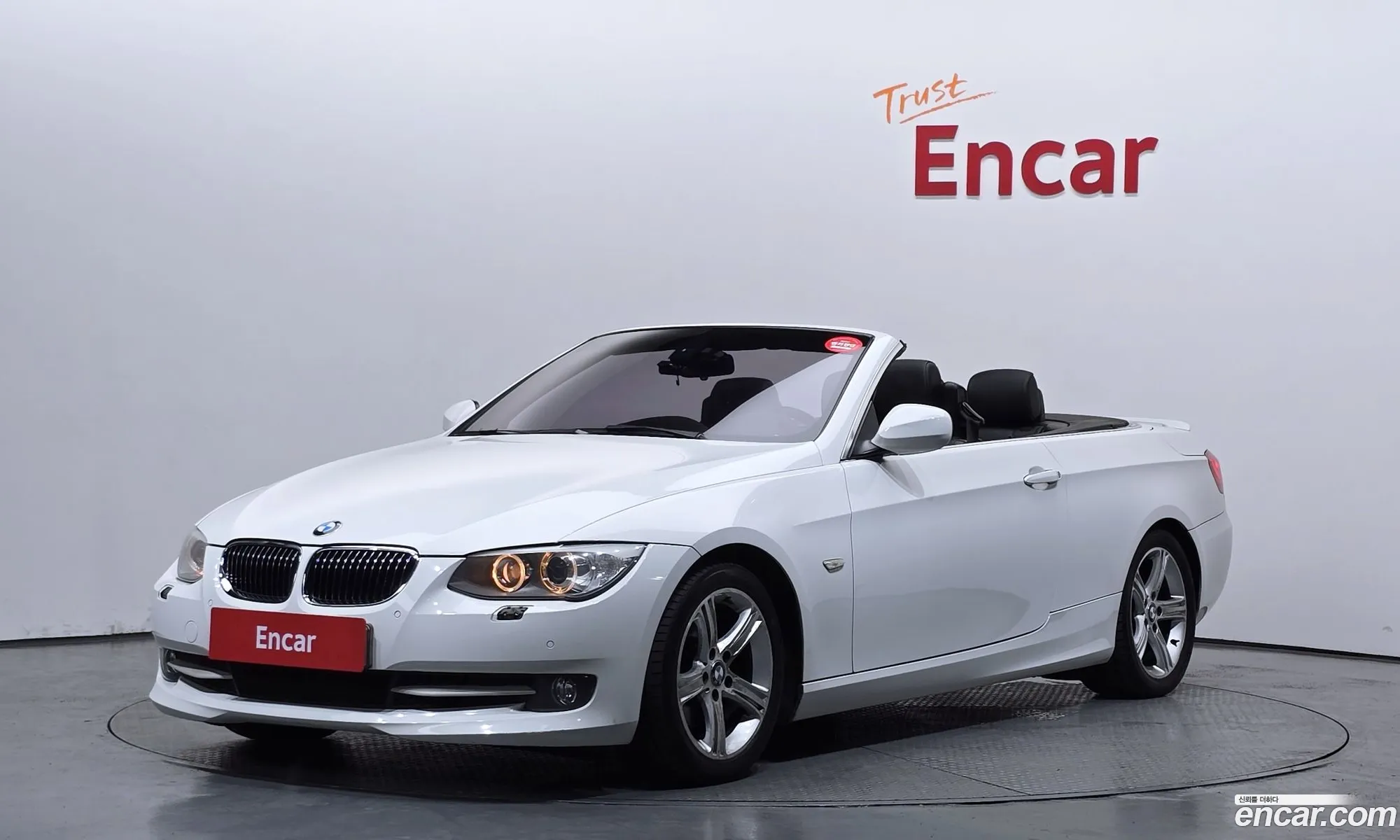 BMW 3 Series 2013 WBADW7105DJ280938 — 2