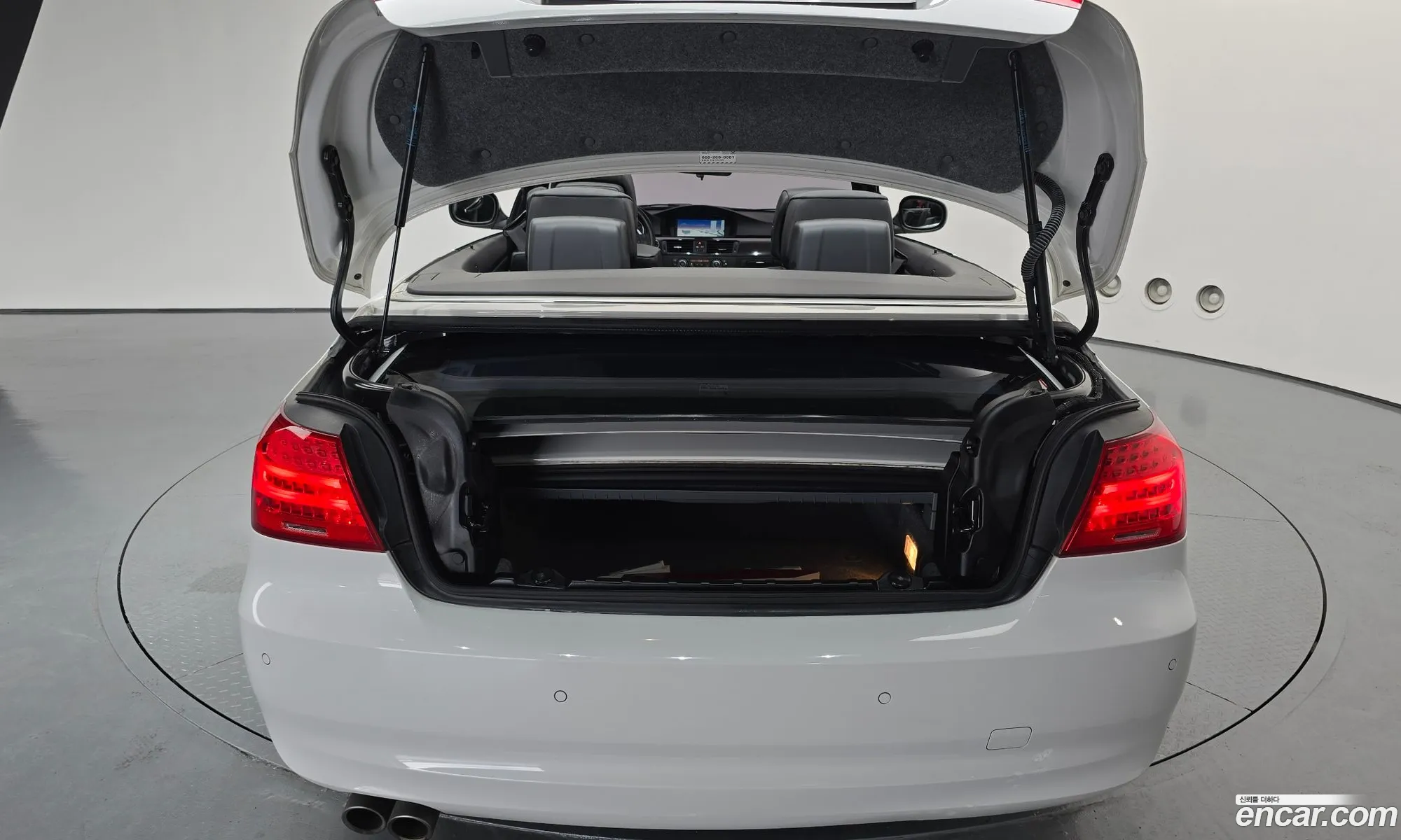 BMW 3 Series 2013 WBADW7105DJ280938 — 4