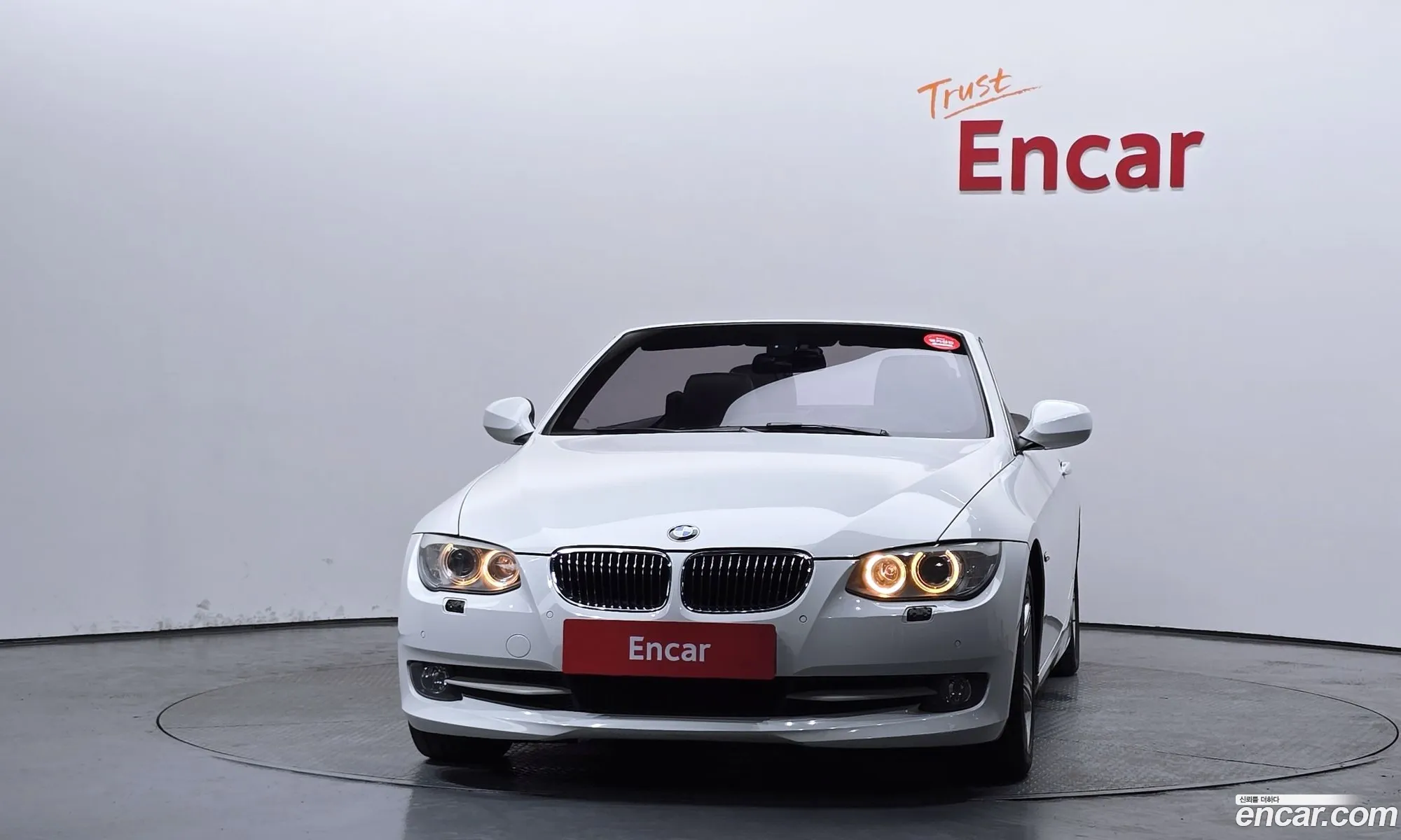 BMW 3 Series 2013 WBADW7105DJ280938 — 20