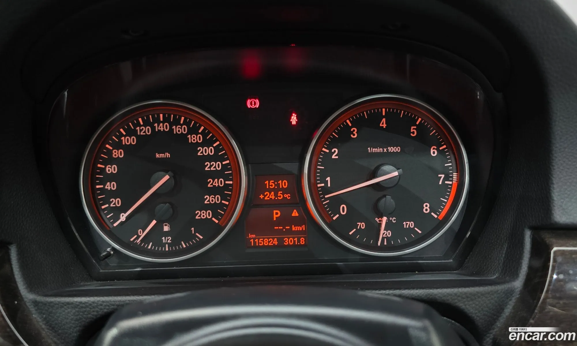 BMW 3 Series 2013 WBADW7105DJ280938 — 3
