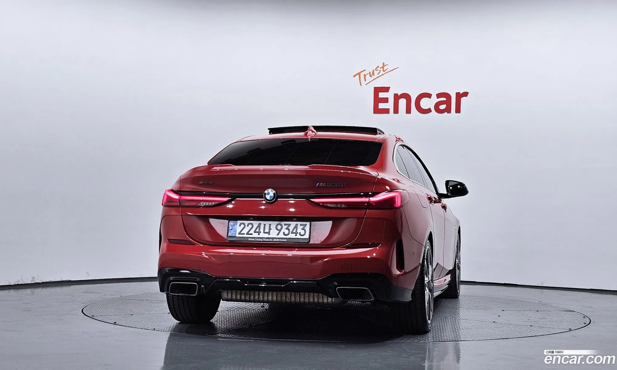BMW 2 Series Gran Coupe 2021 — 2