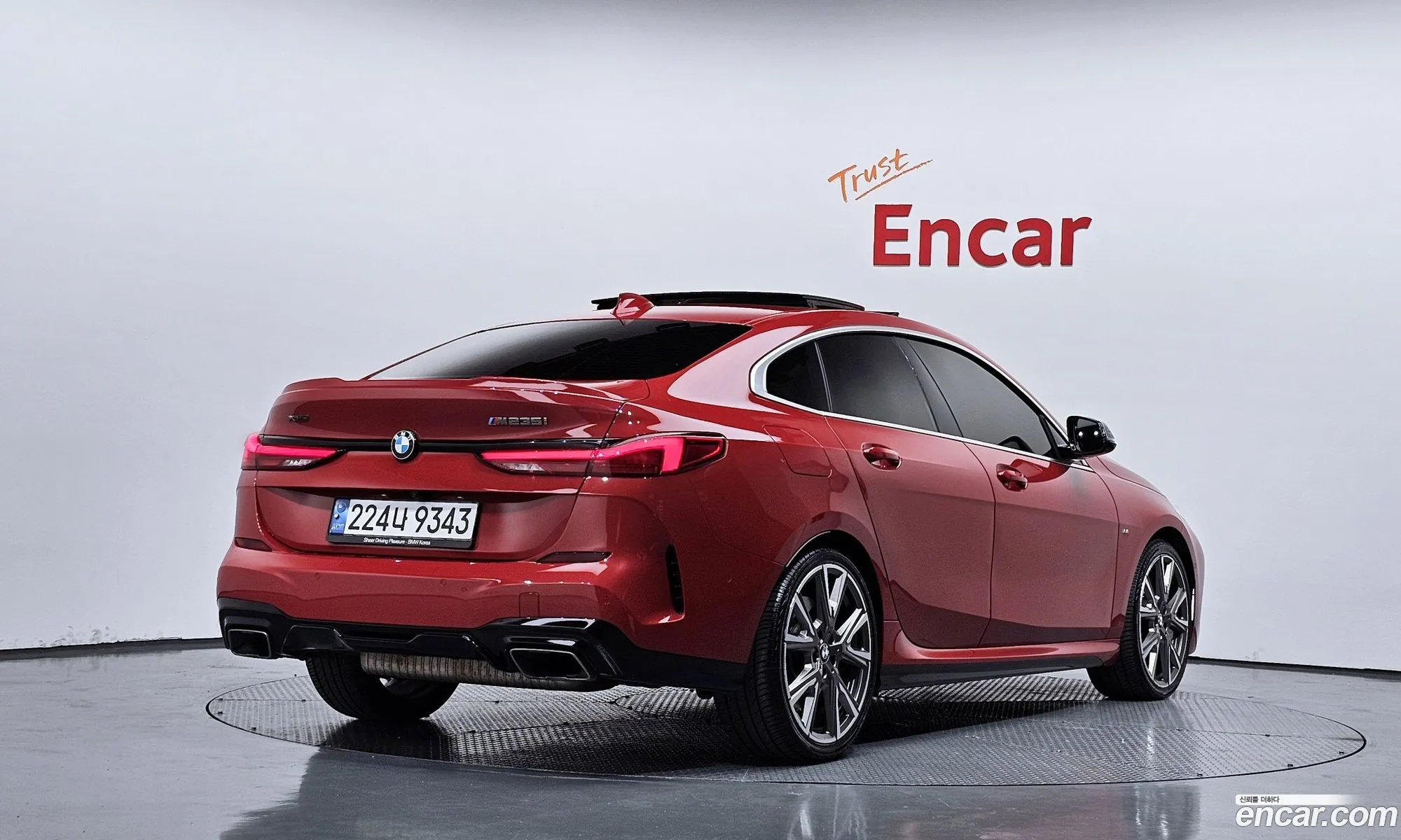 BMW 2 Series Gran Coupe 2021 — 24