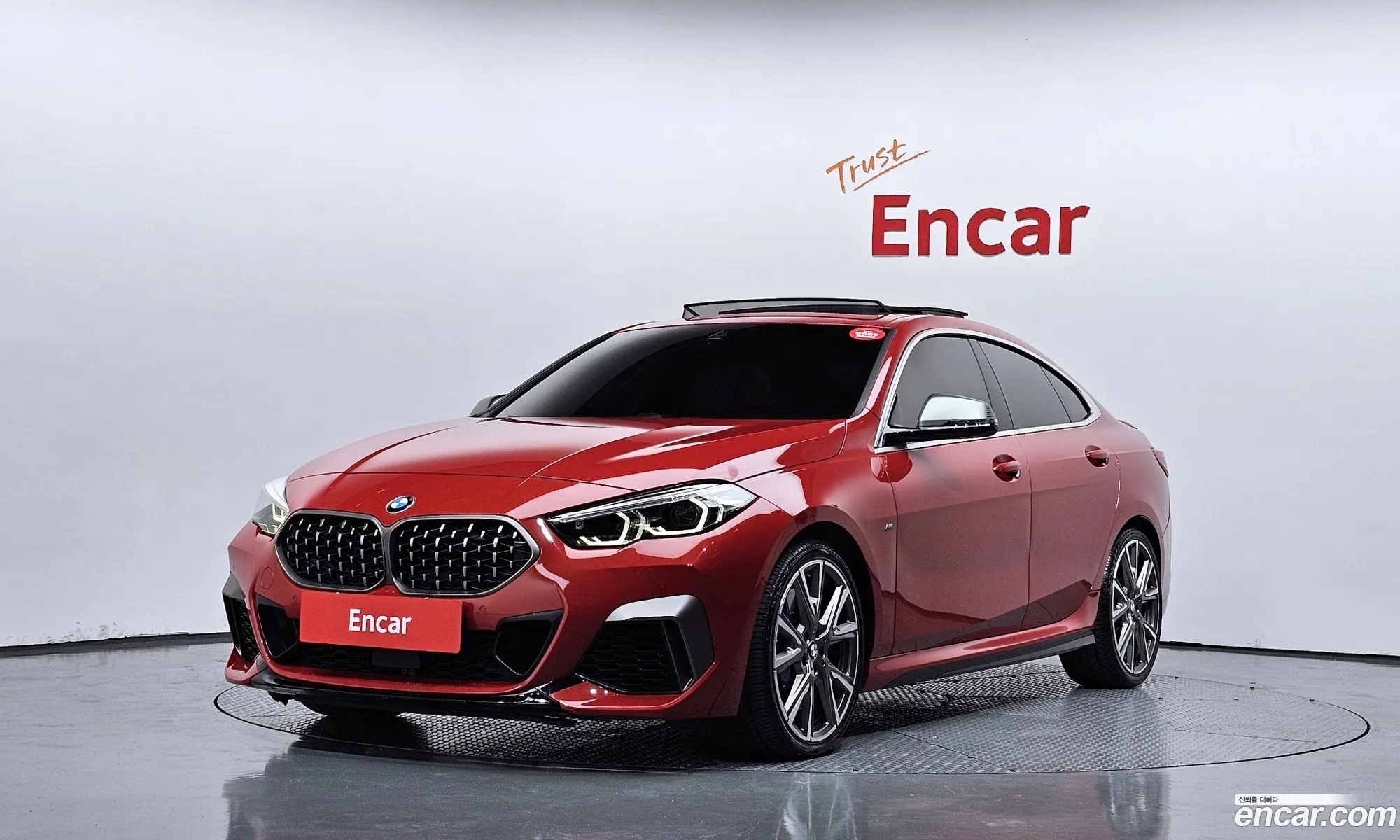 BMW 2 Series Gran Coupe 2021 — 33
