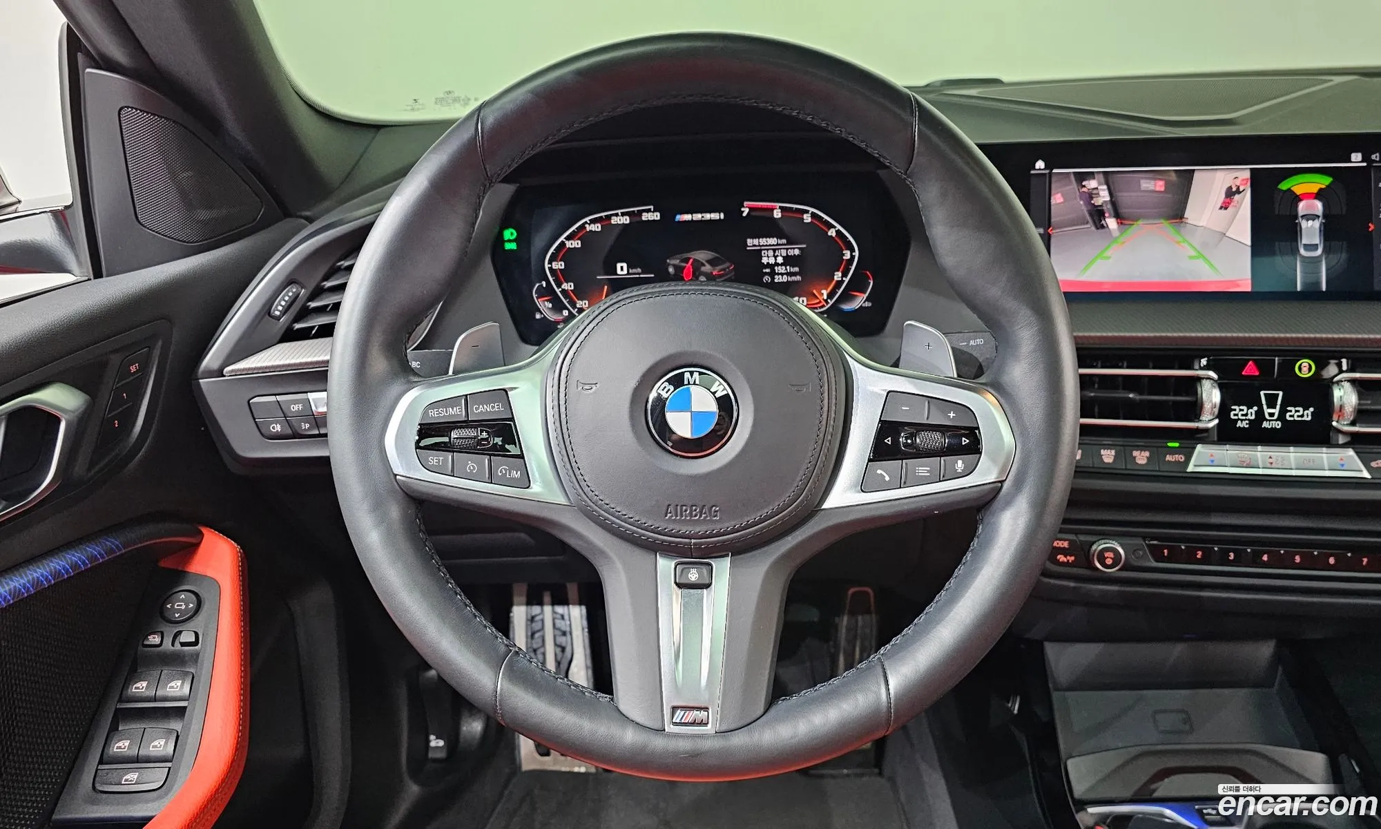 BMW 2 Series Gran Coupe 2021 — 16