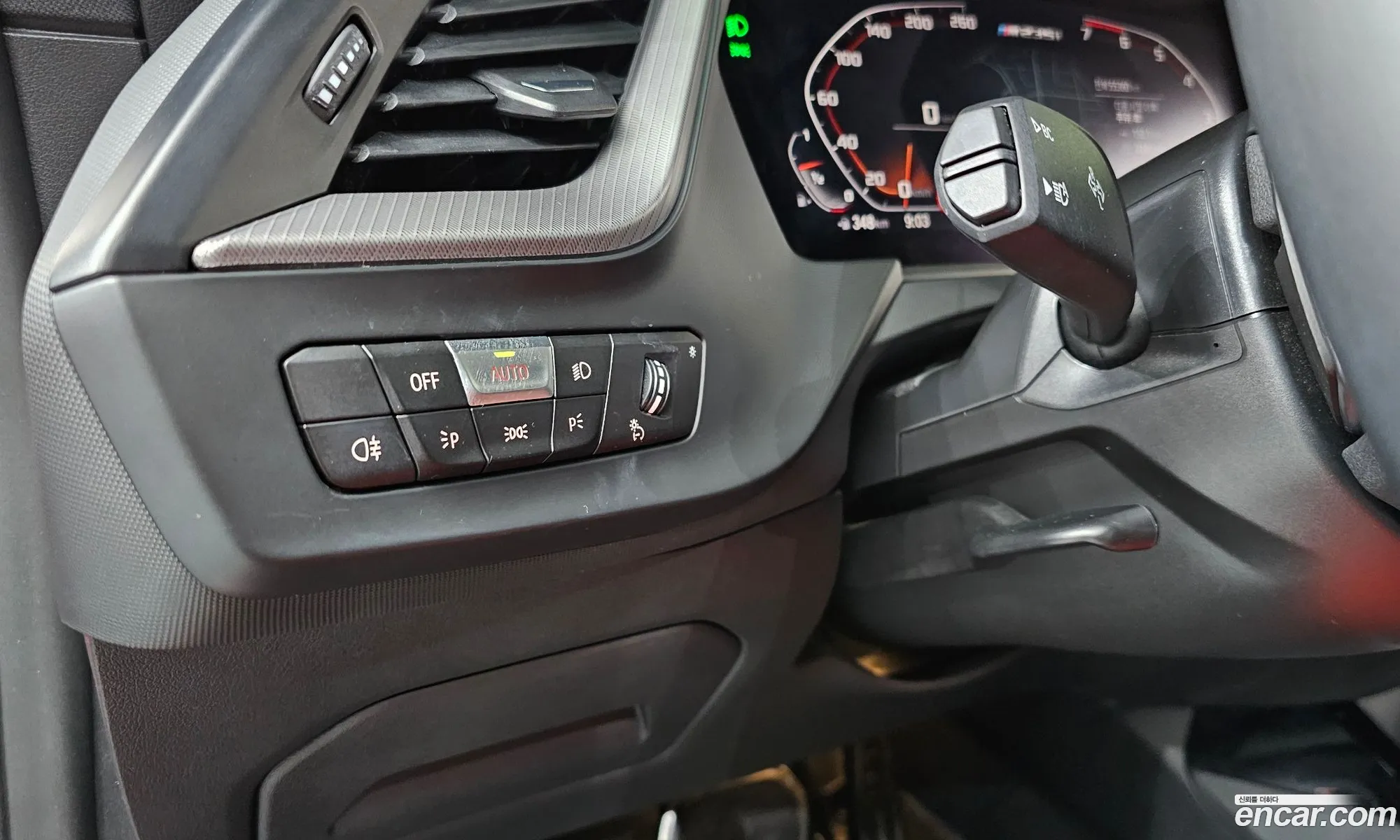 BMW 2 Series Gran Coupe 2021 — 21