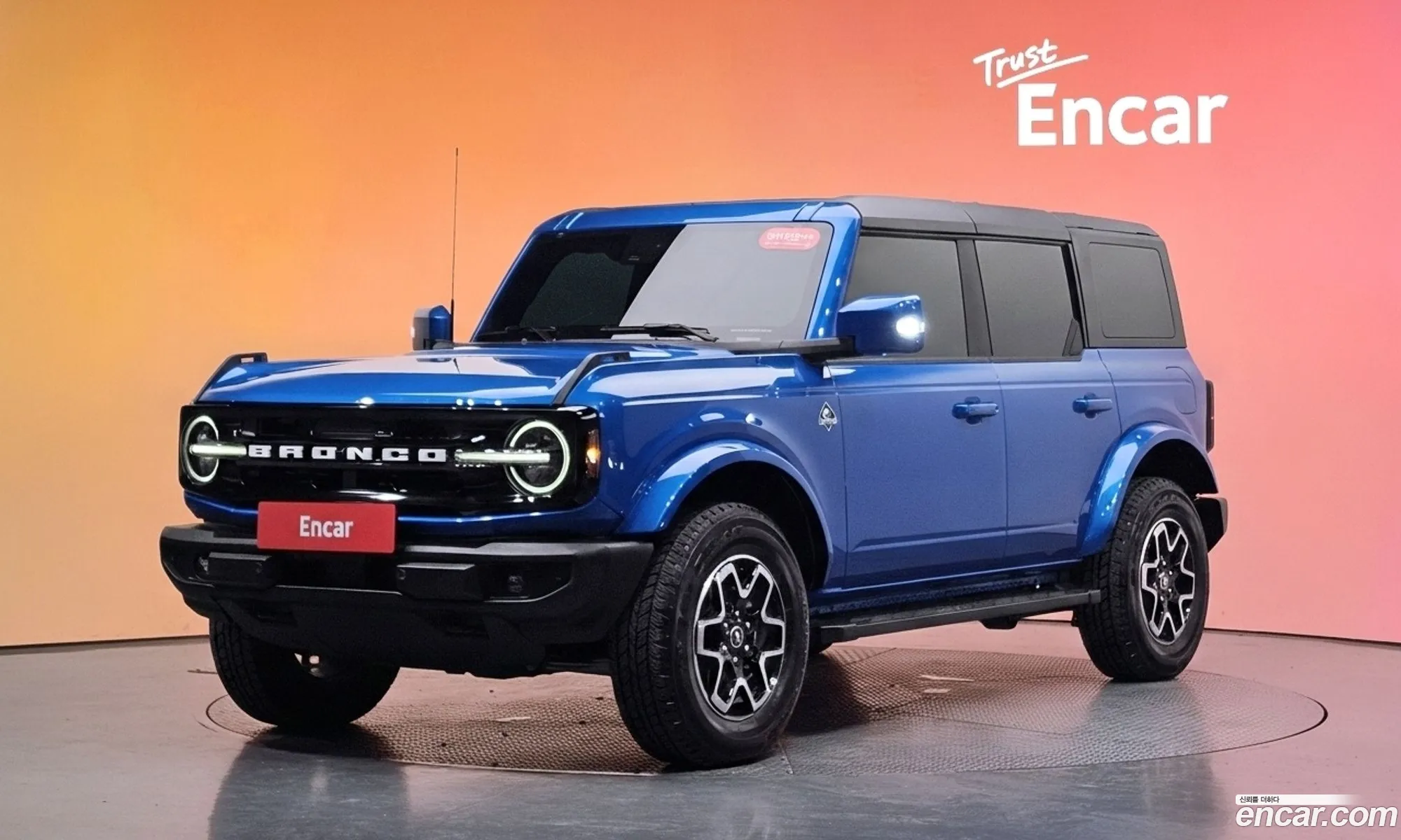 Ford Bronco 6th Gen