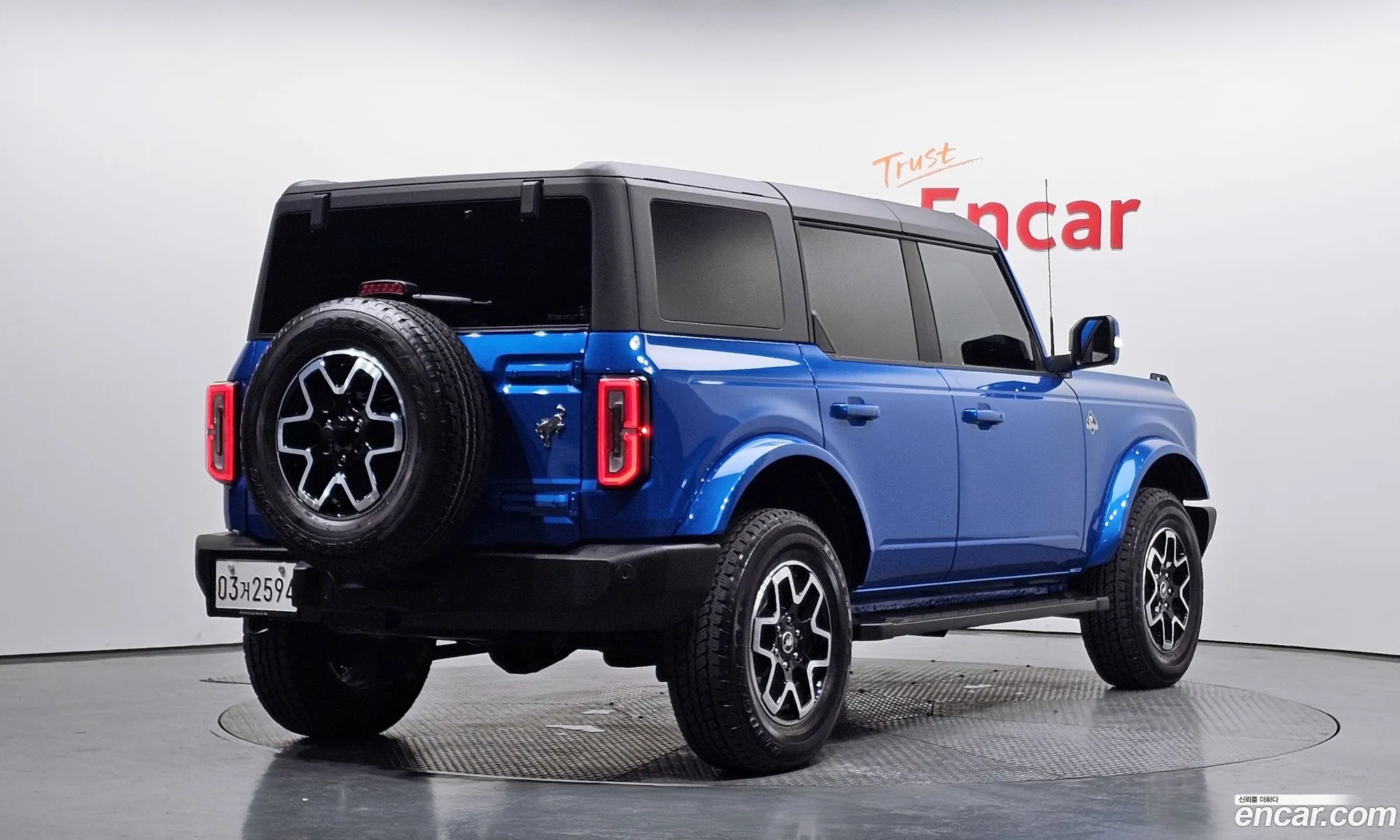 Ford Bronco 6th Gen