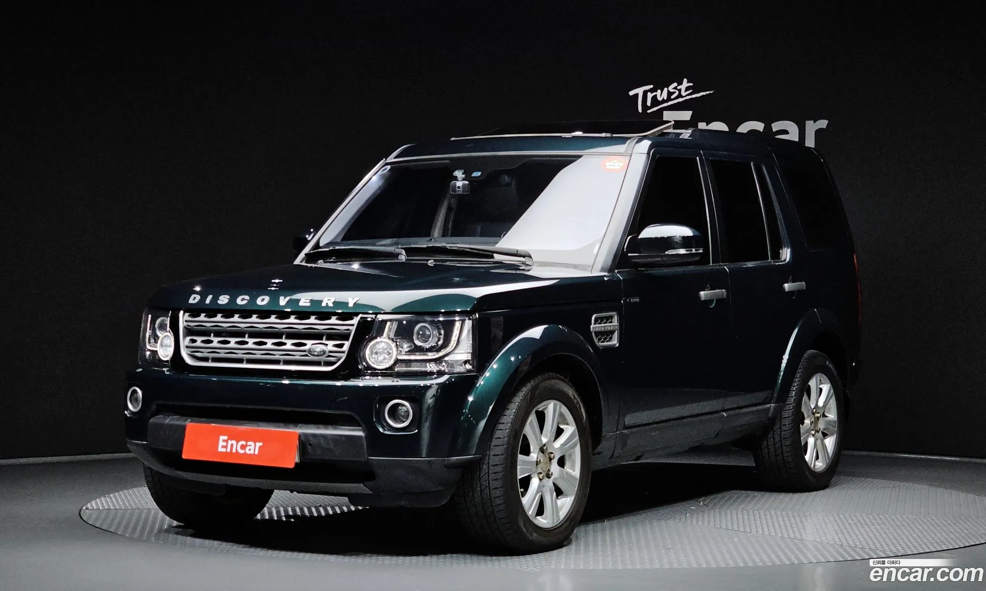 Land Rover Discovery 4 2015 SALLAAAG6FA755360 — 2