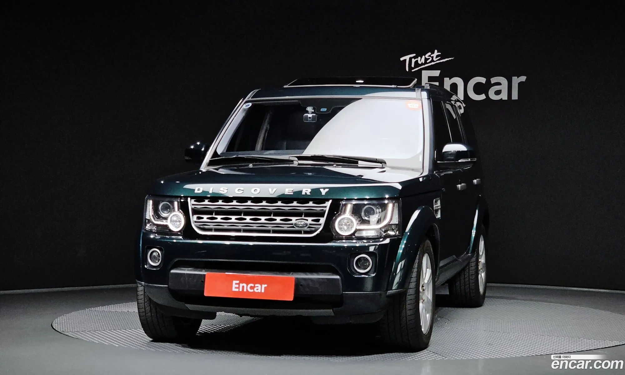 Land Rover Discovery 4 2015 SALLAAAG6FA755360 — 4