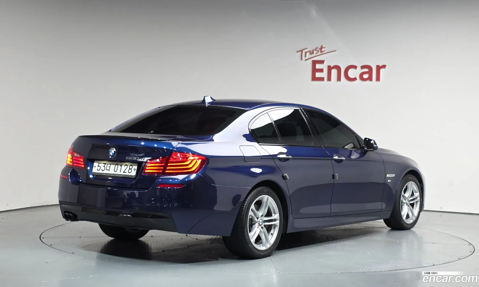 BMW 5 Series 2016 WBA5E5108GG201839 — 22