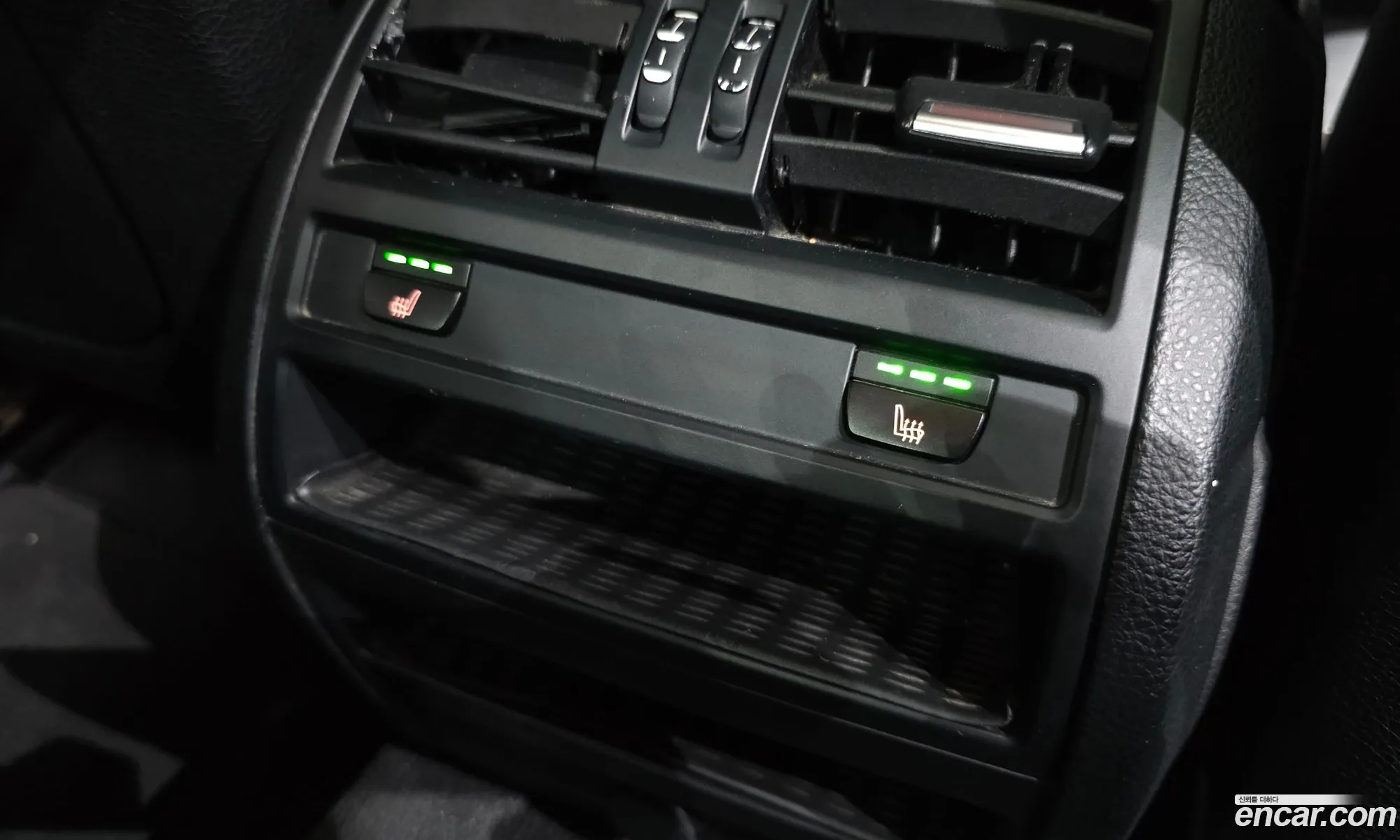 BMW 5 Series 2016 WBA5E5108GG201839 — 7