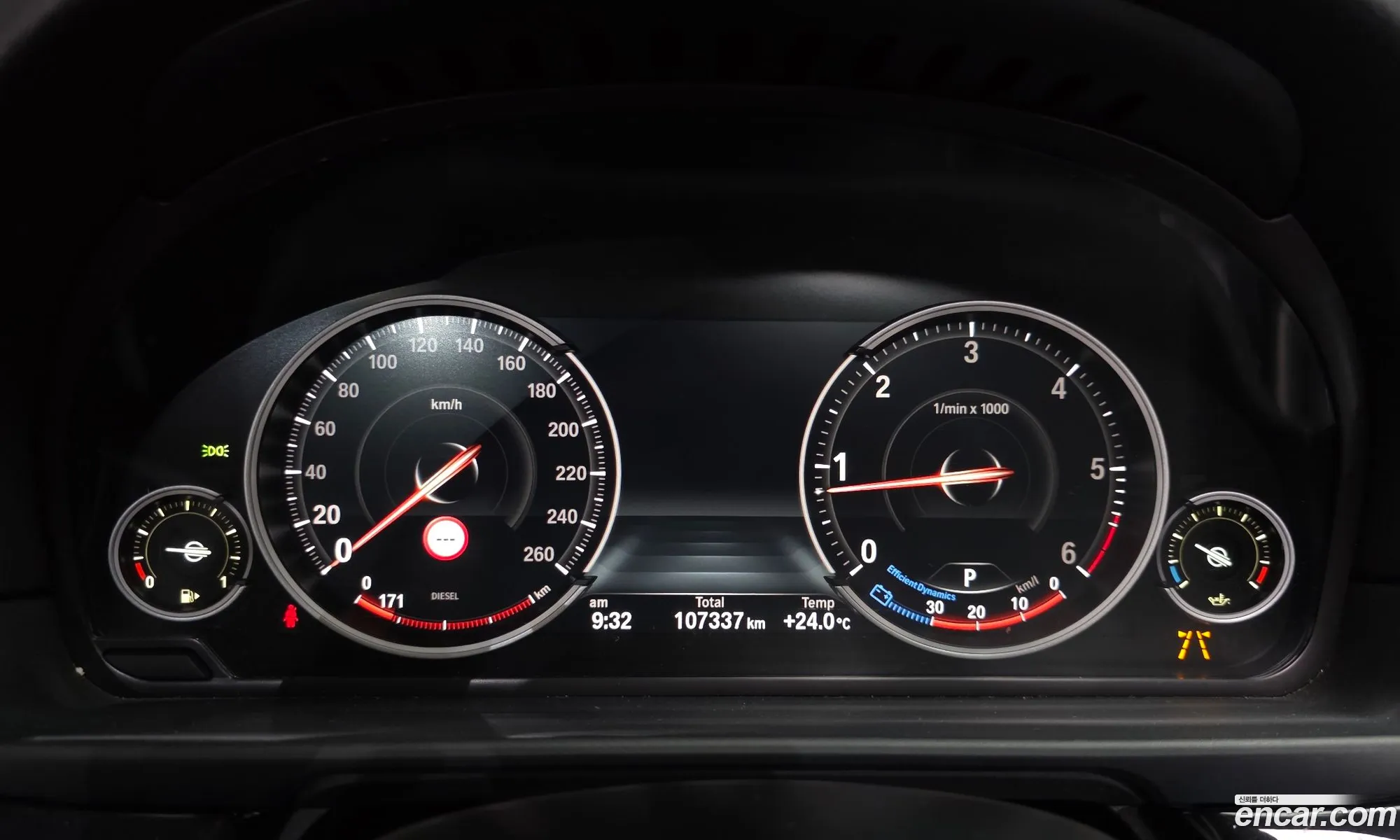 BMW 5 Series 2016 WBA5E5108GG201839 — 6