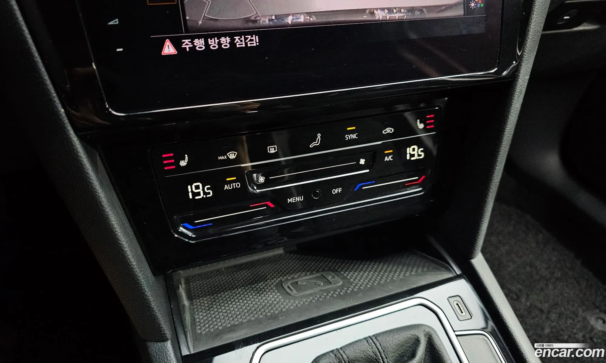 Volkswagen Passat GT 2021 — 18