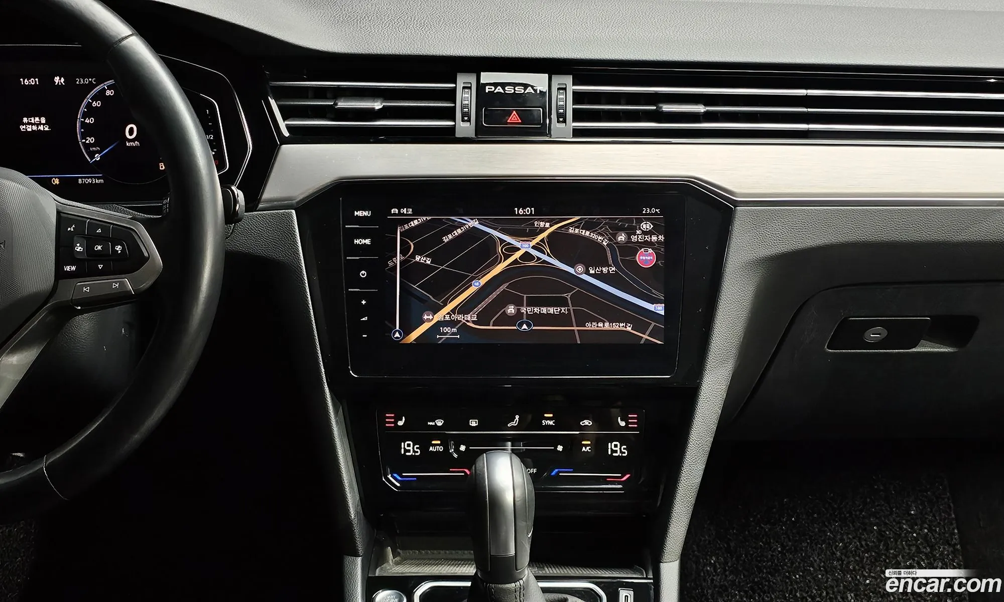 Volkswagen Passat GT 2021 — 3