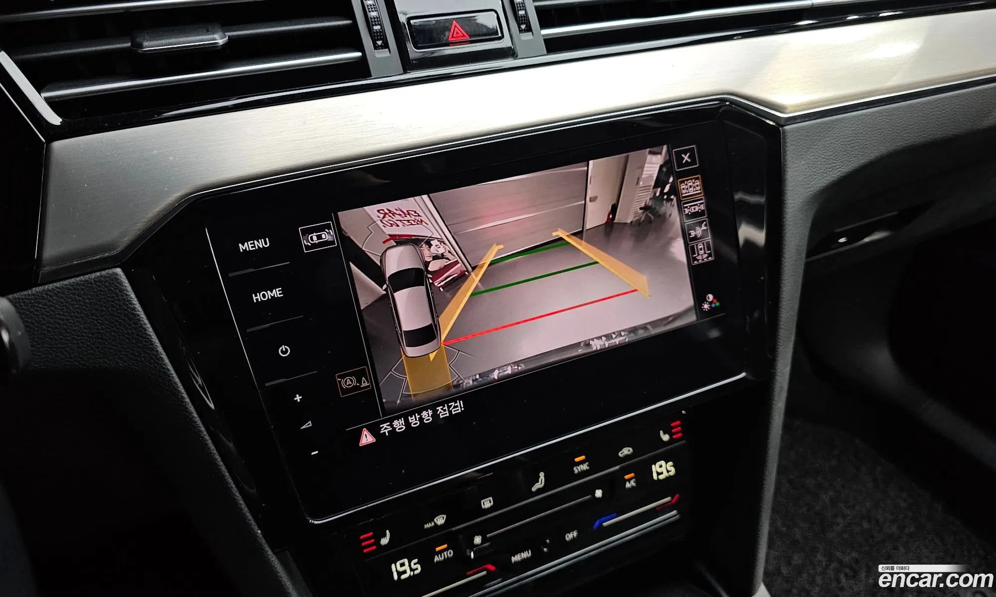 Volkswagen Passat GT 2021 — 12