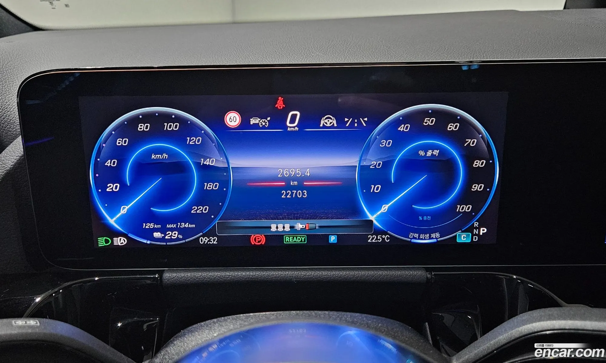 Mercedes-Benz EQA H243 2025 — 10