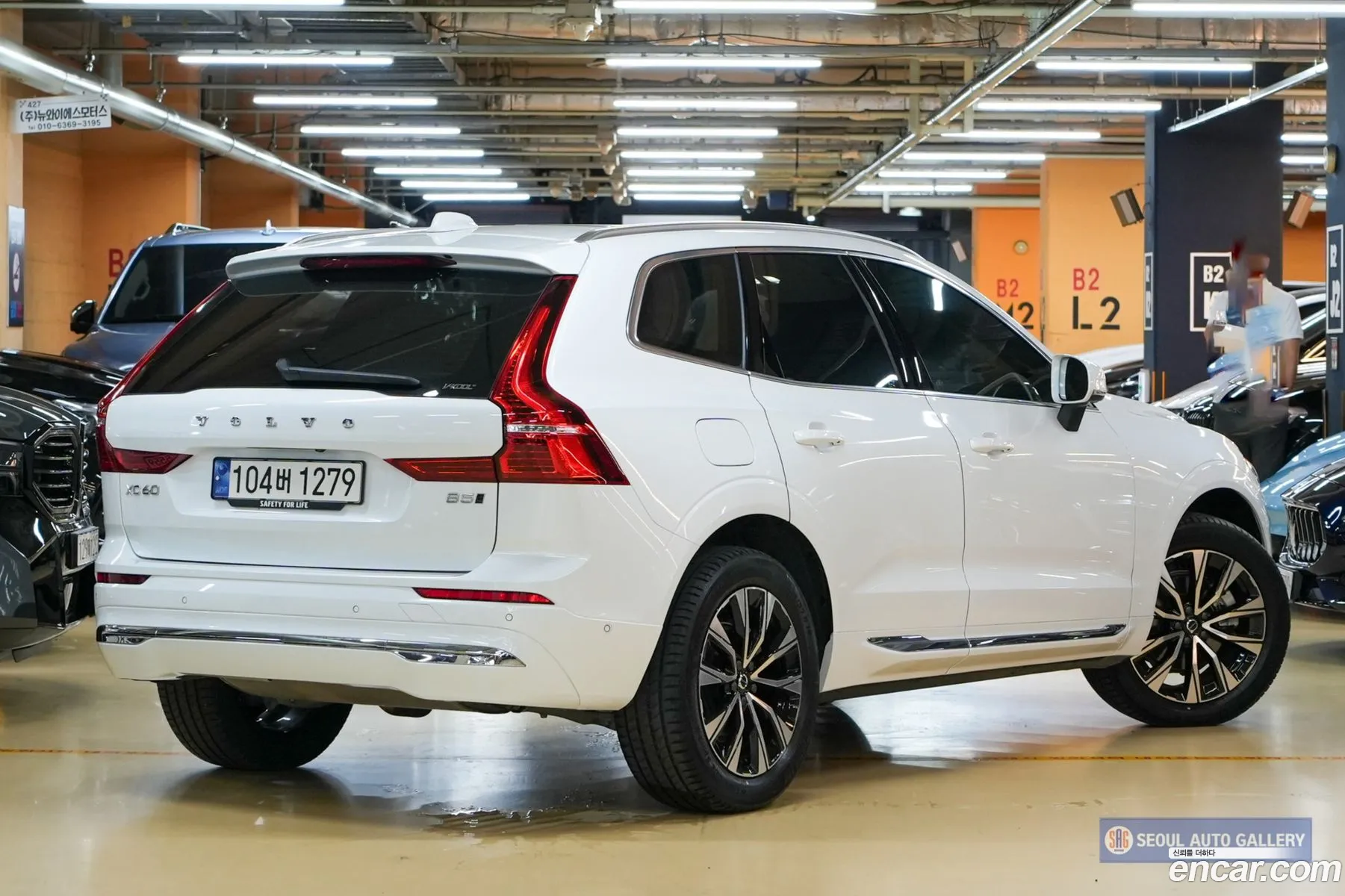 Volvo XC60 2023 — 10