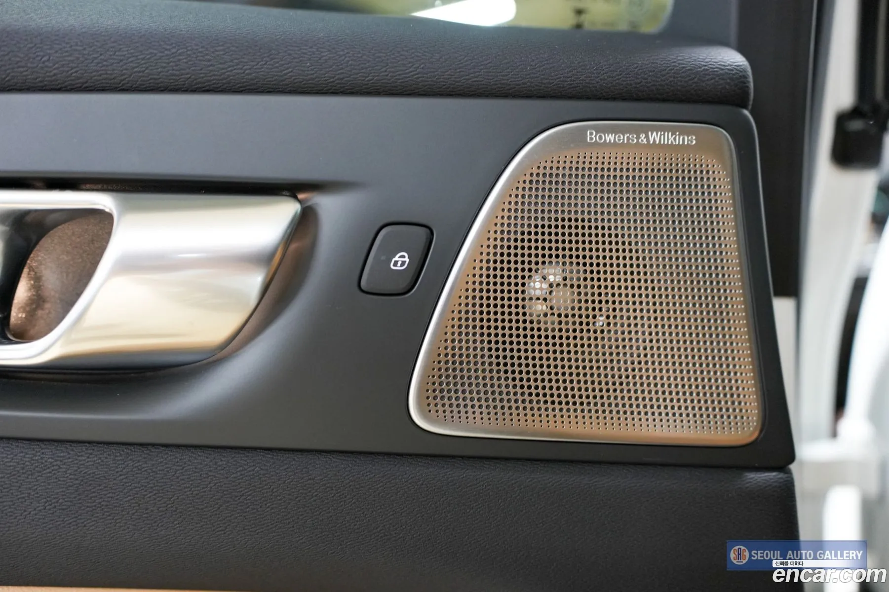 Volvo XC60 2023 — 8