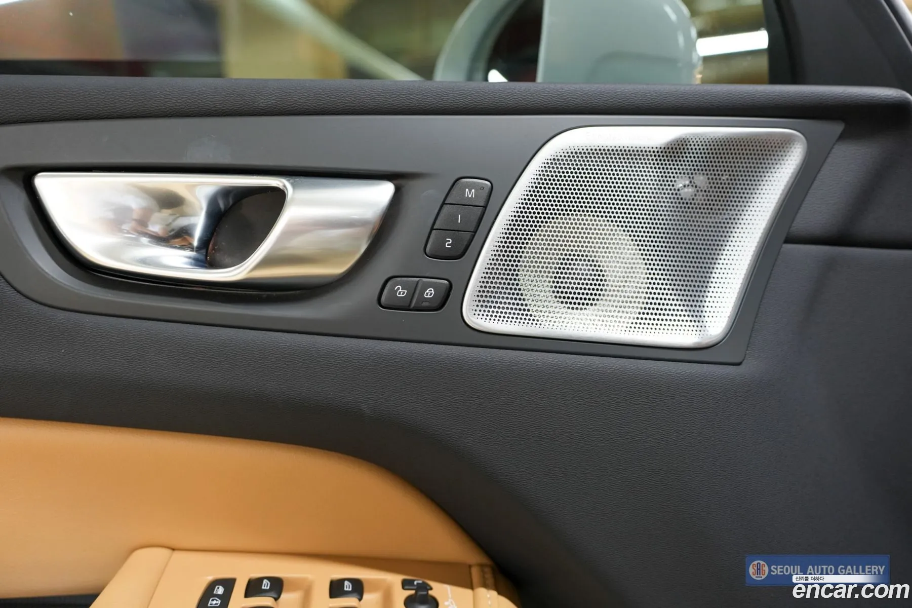 Volvo XC60 2023 — 9