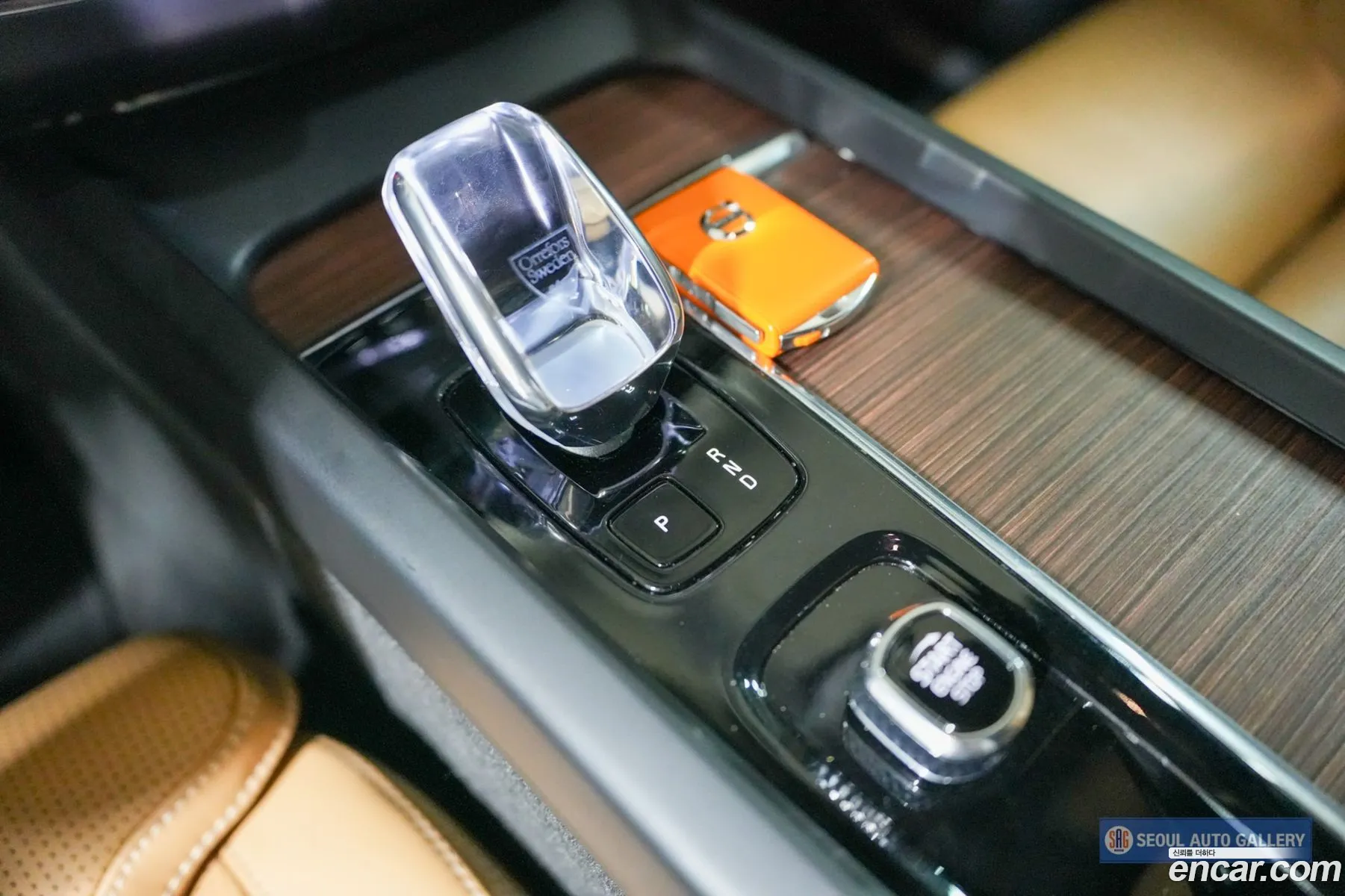 Volvo XC60 2023 — 17