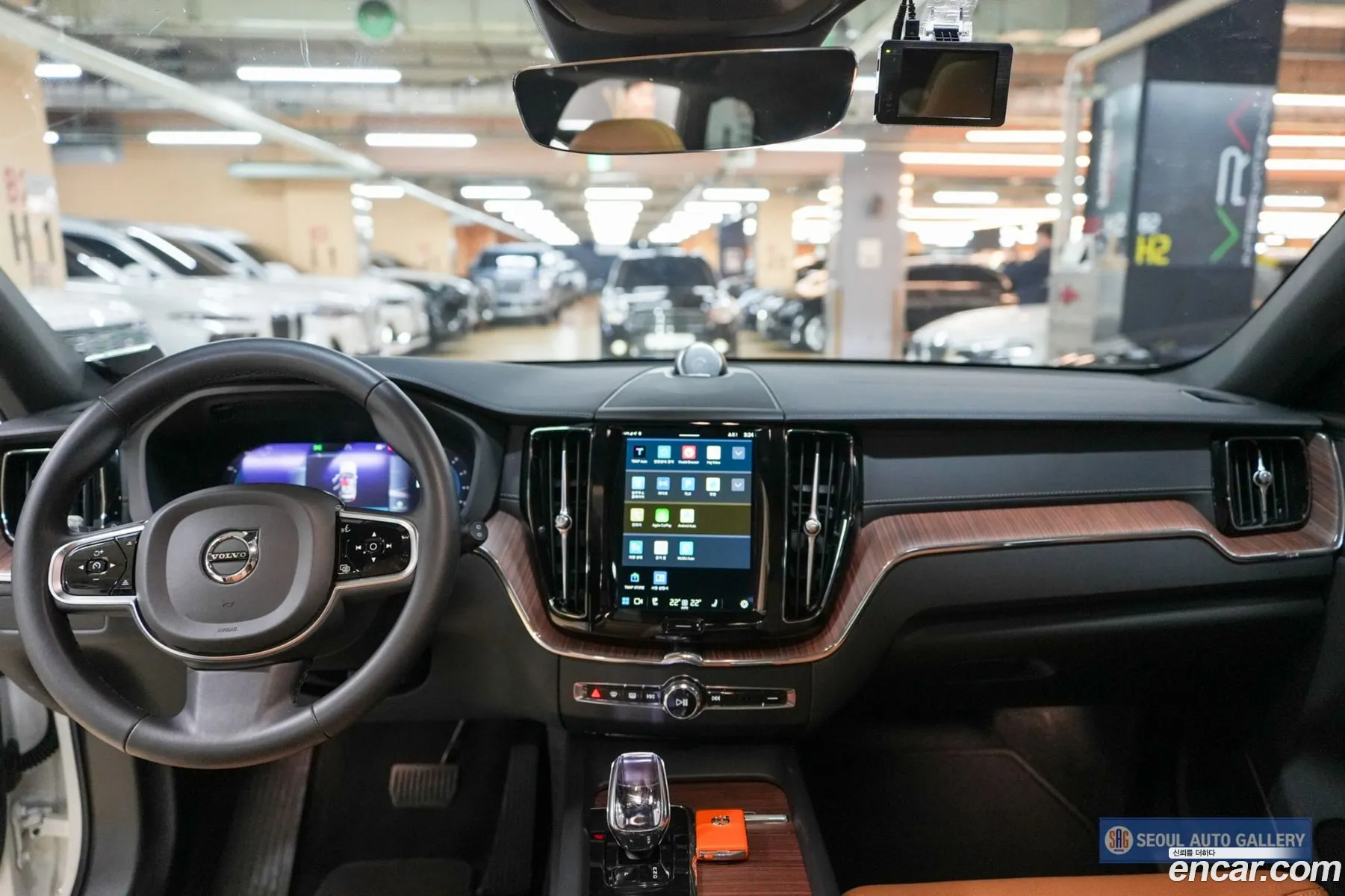 Volvo XC60 2023 — 7