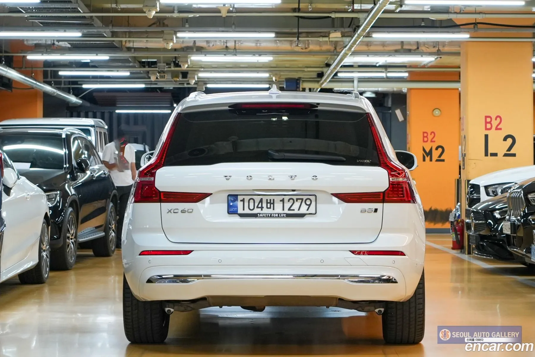 Volvo XC60 2023 — 2