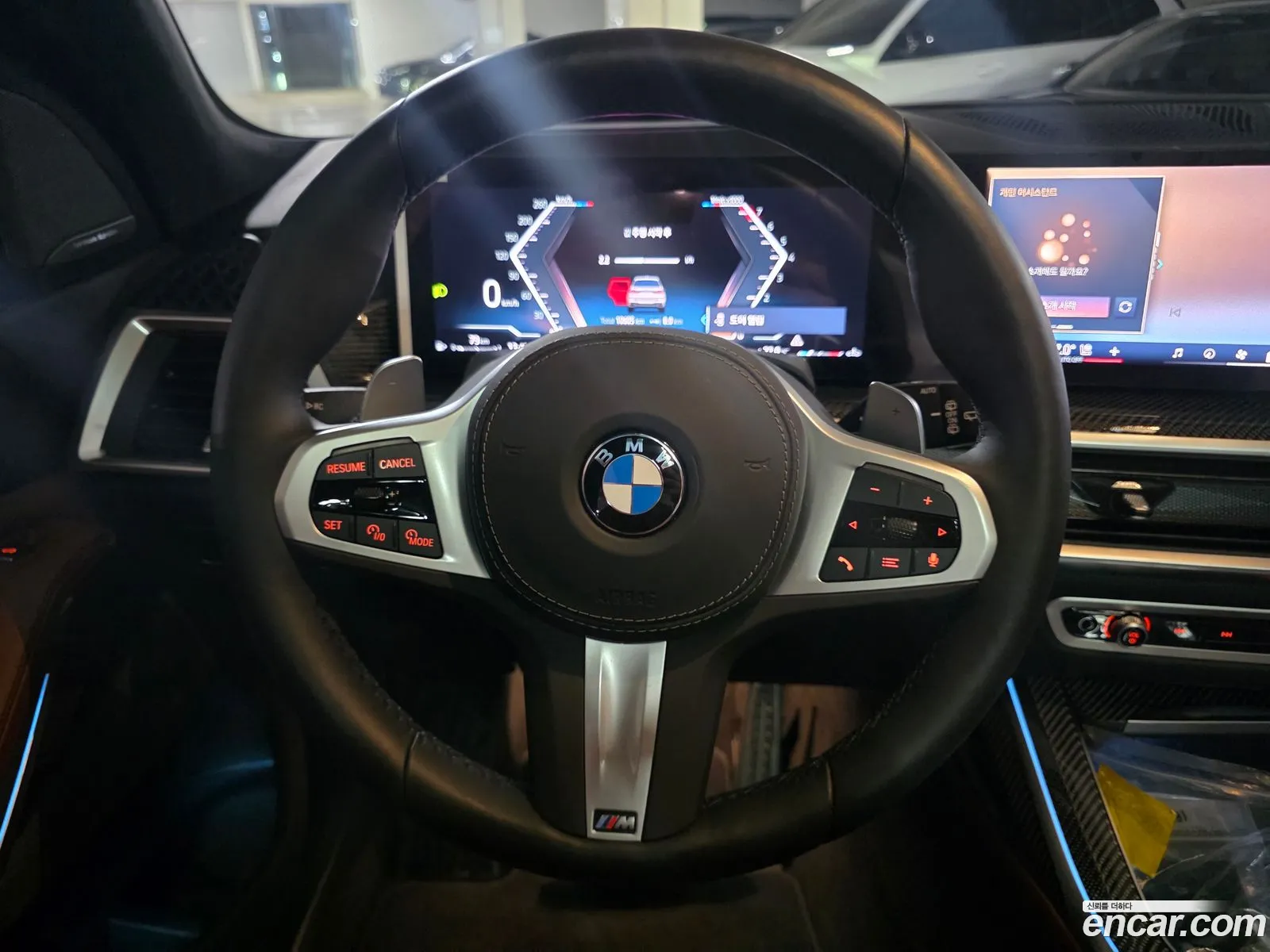 BMW X7 2025 — 17