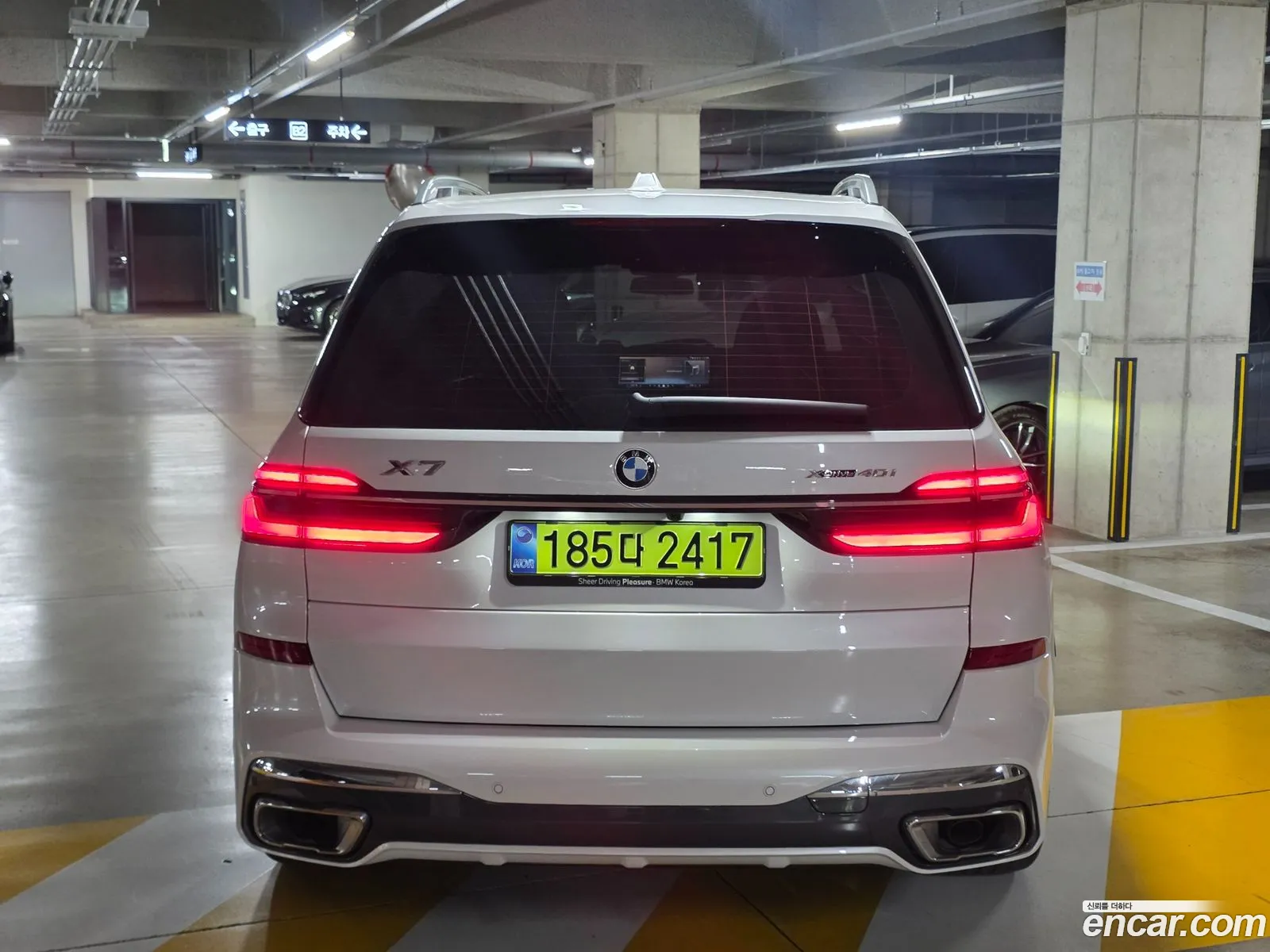 BMW X7 2025 — 16
