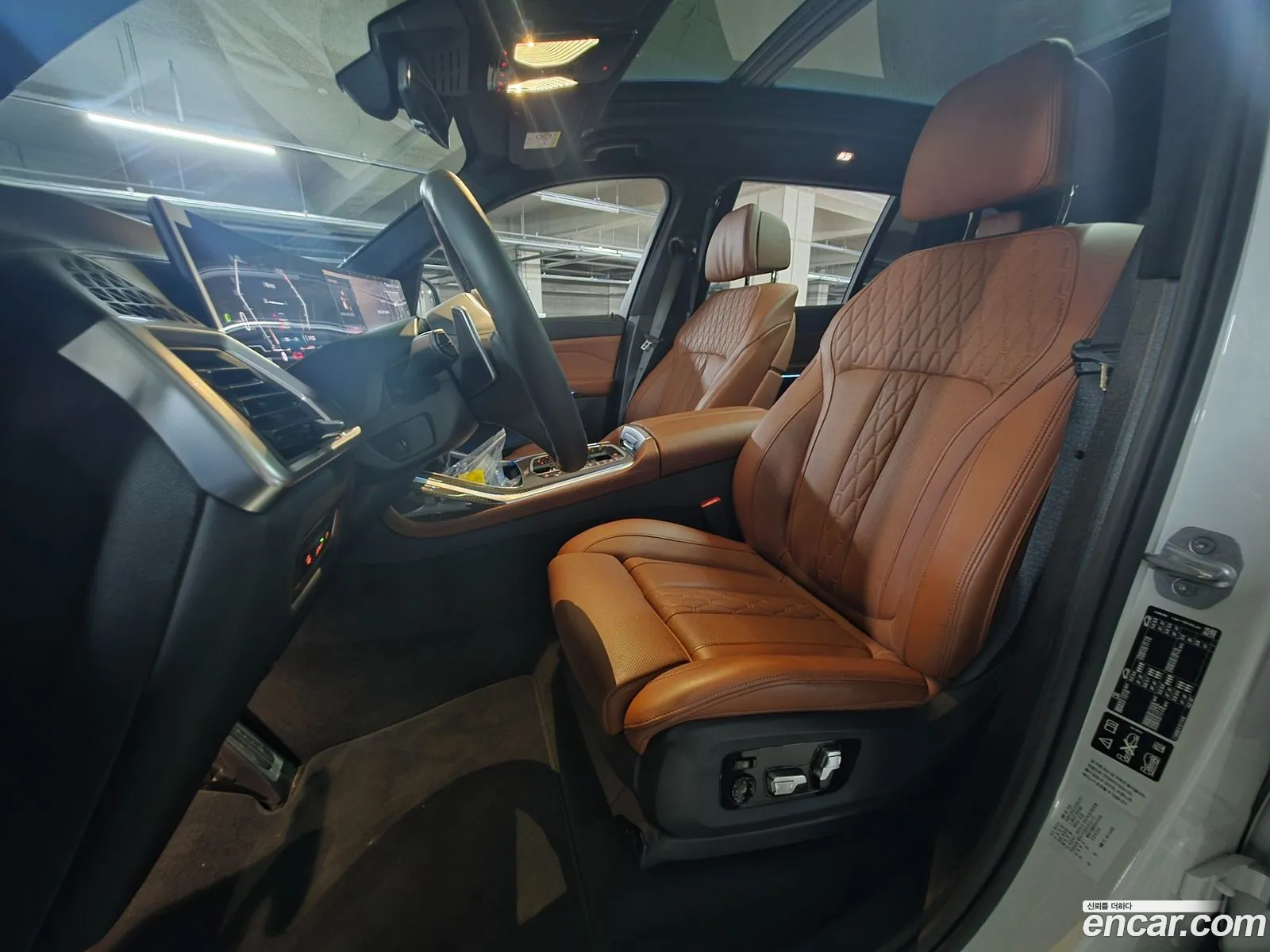 BMW X7 2025 — 8