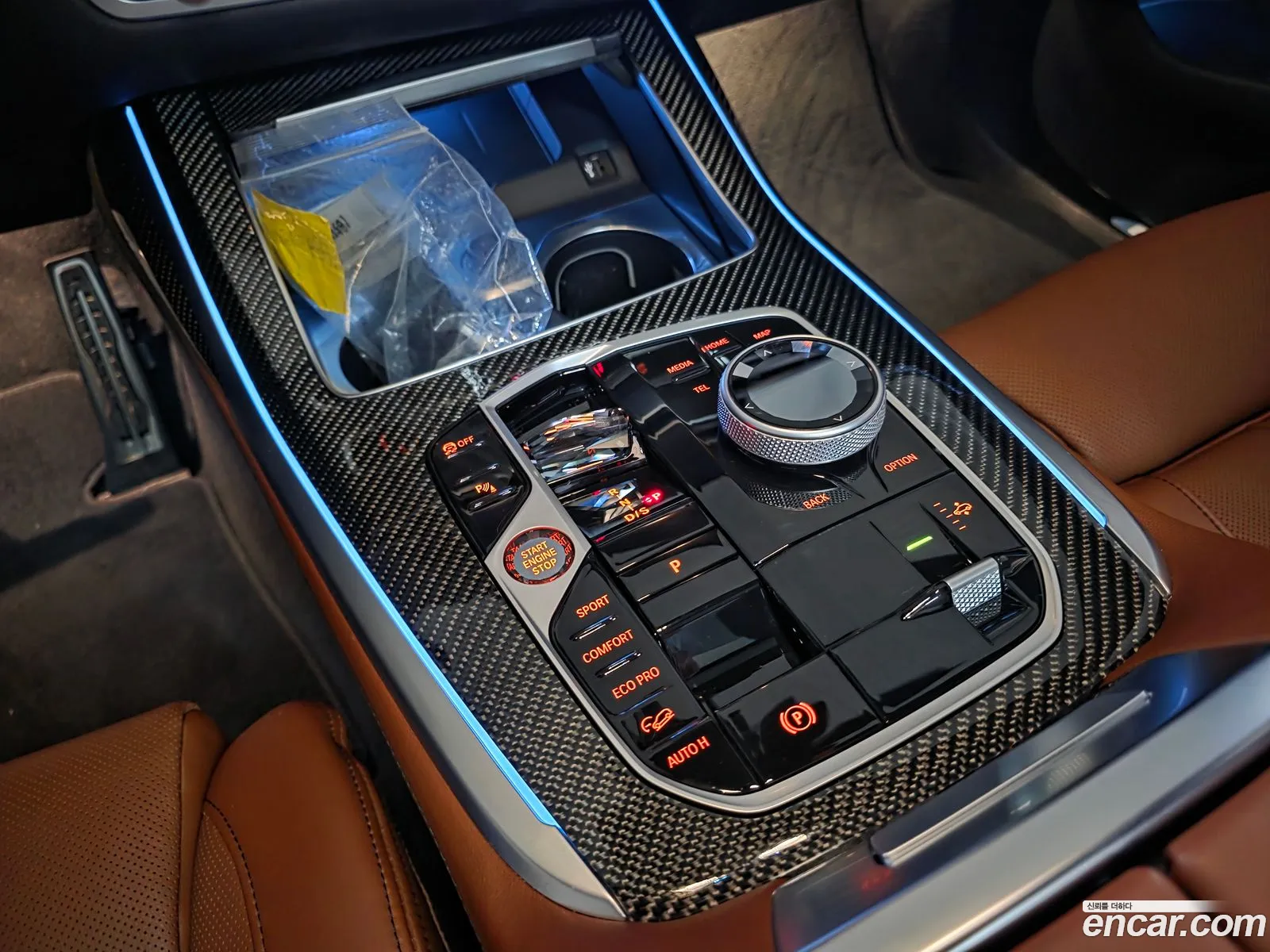 BMW X7 2025 — 9