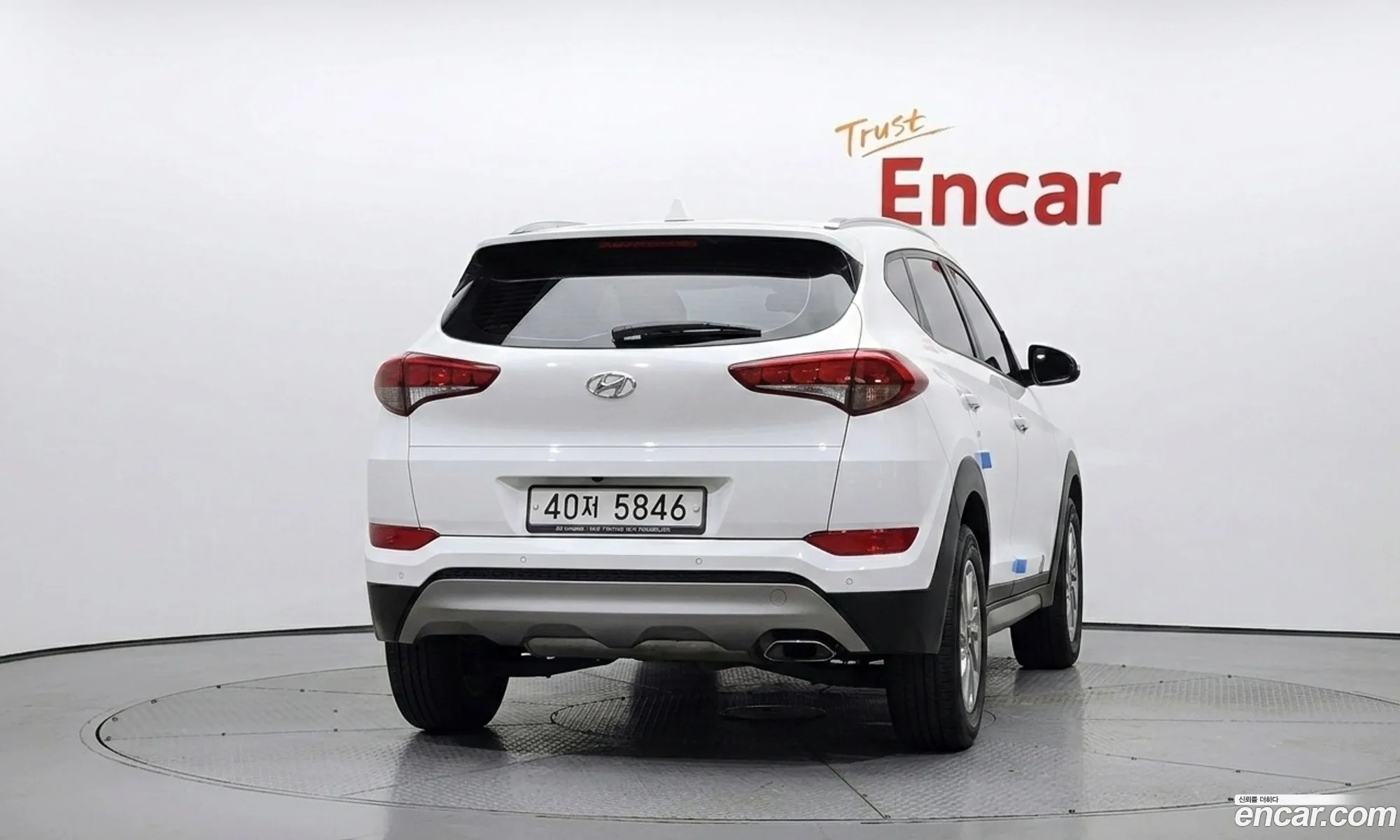 Hyundai Tucson 2017 — 2