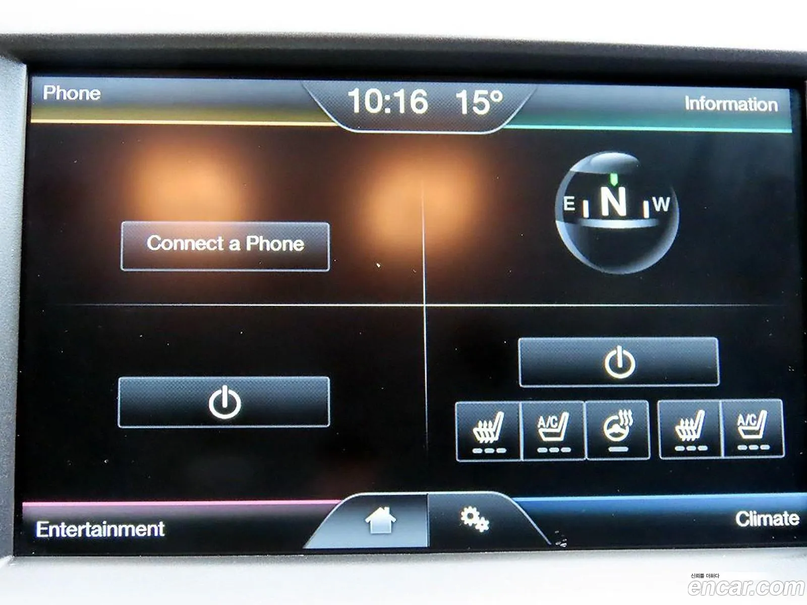 Lincoln MKS 2014 — 11