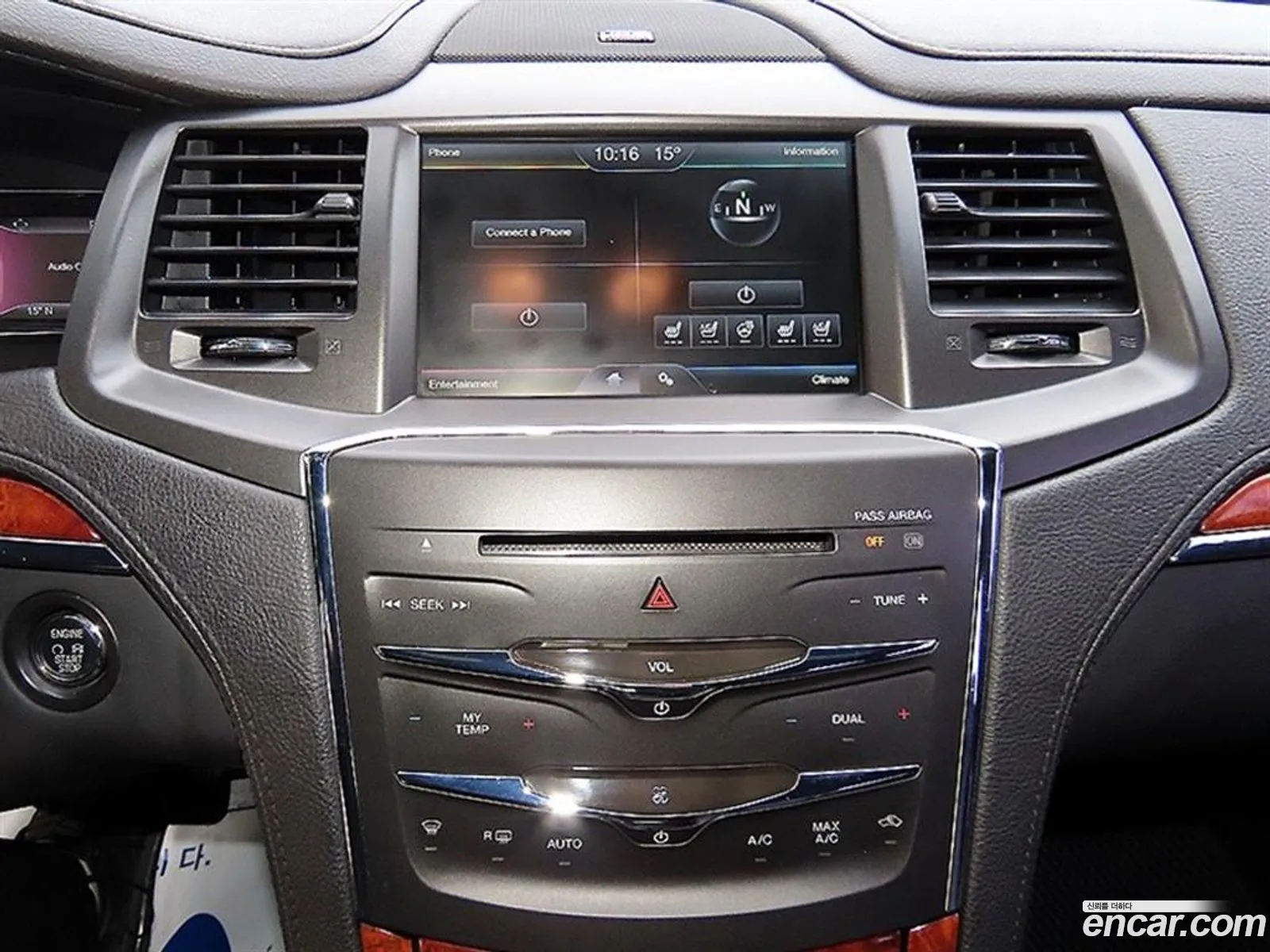 Lincoln MKS