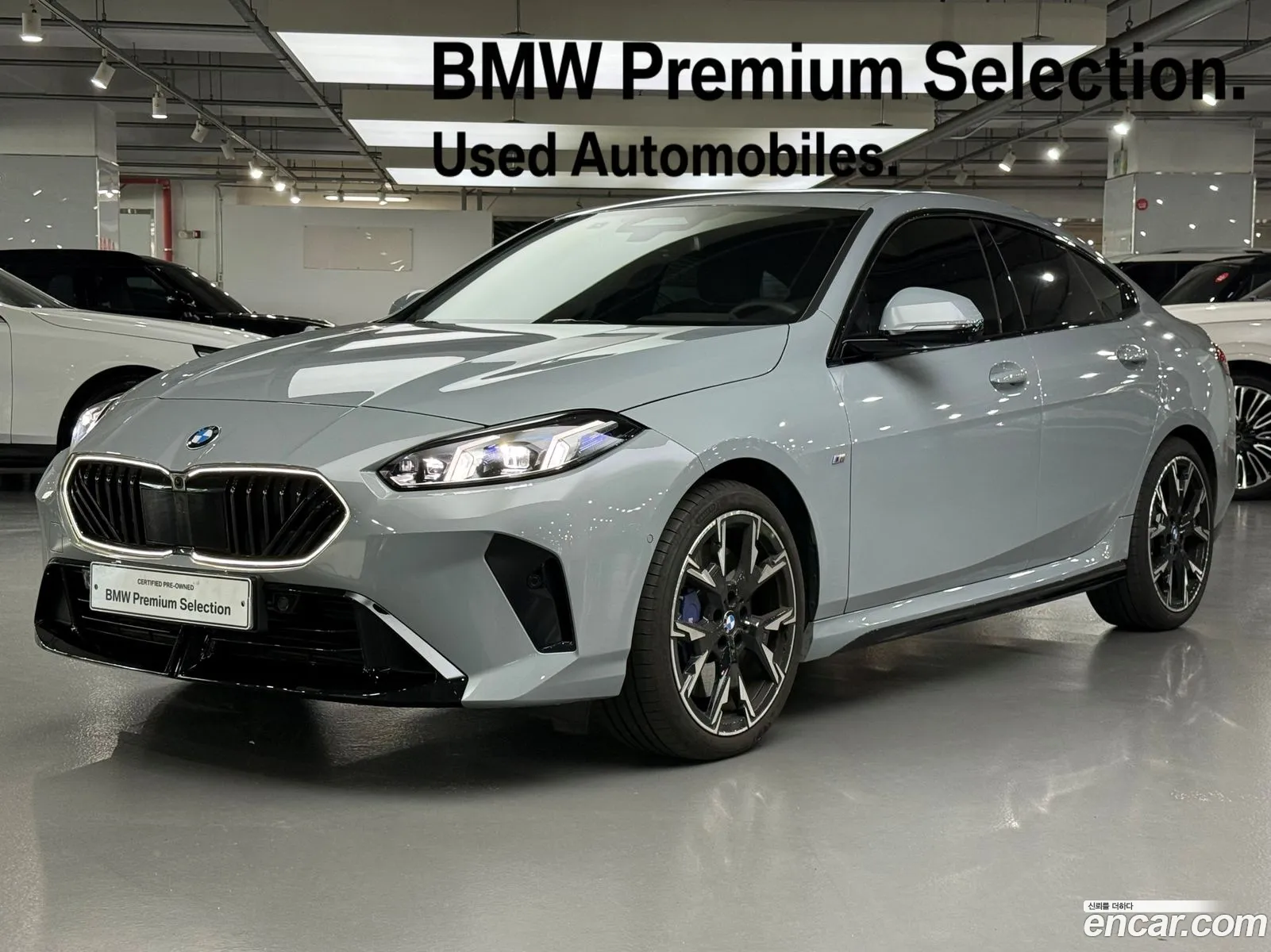 BMW 2 Series Gran Coupe 2025 — 20