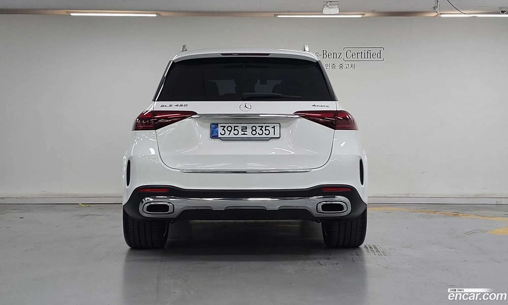 Mercedes-Benz GLE-Class W167 2025 — 3