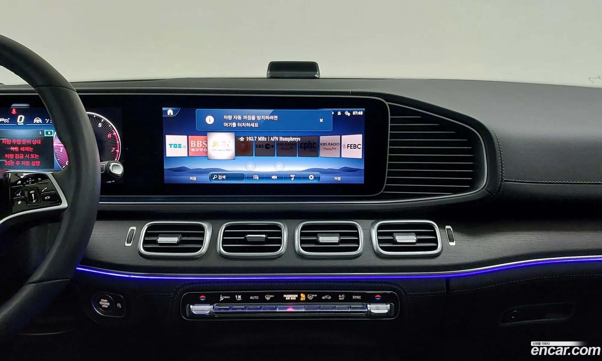 Mercedes-Benz GLE-Class W167 2025 — 16