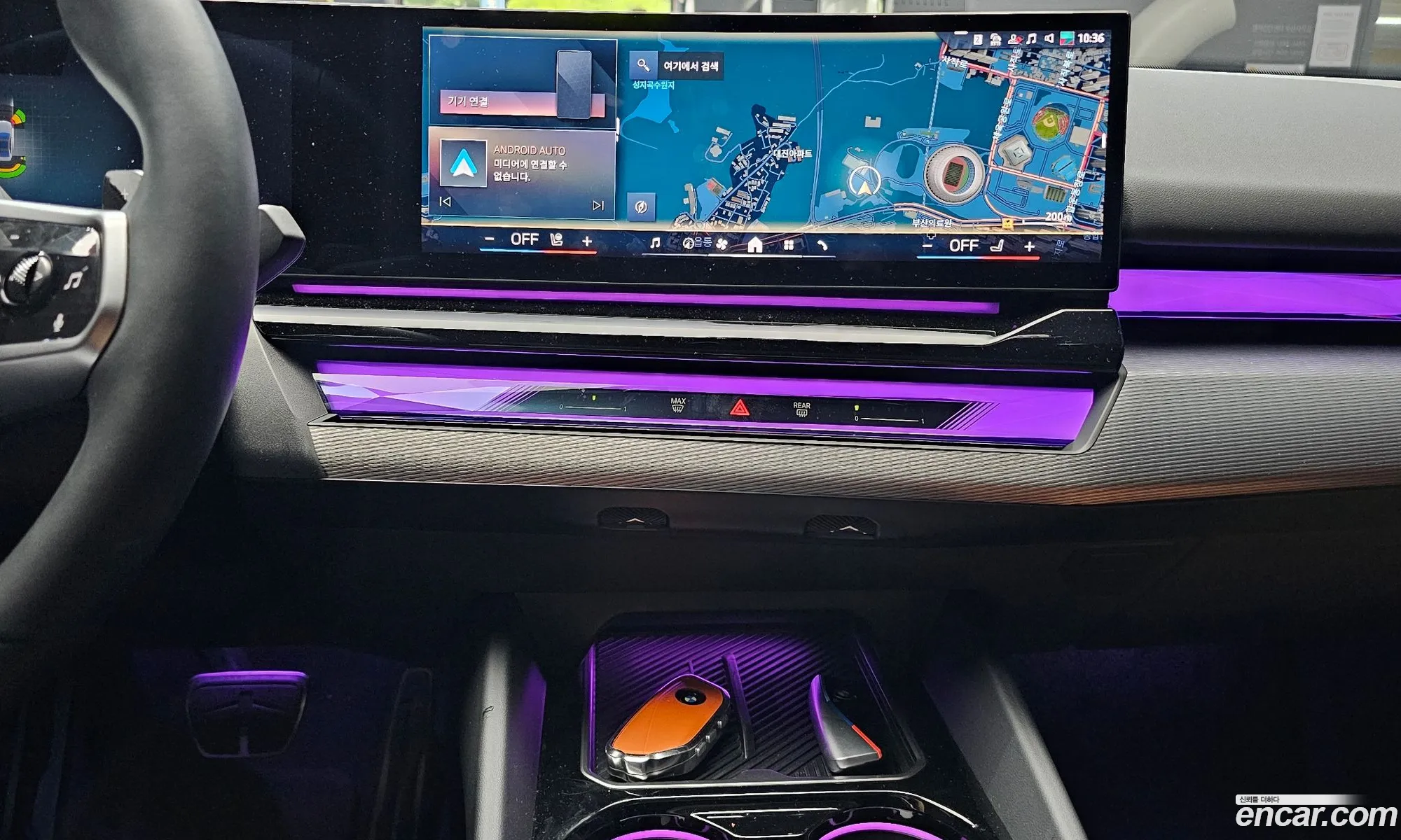 BMW 5 Series 2024 — 6
