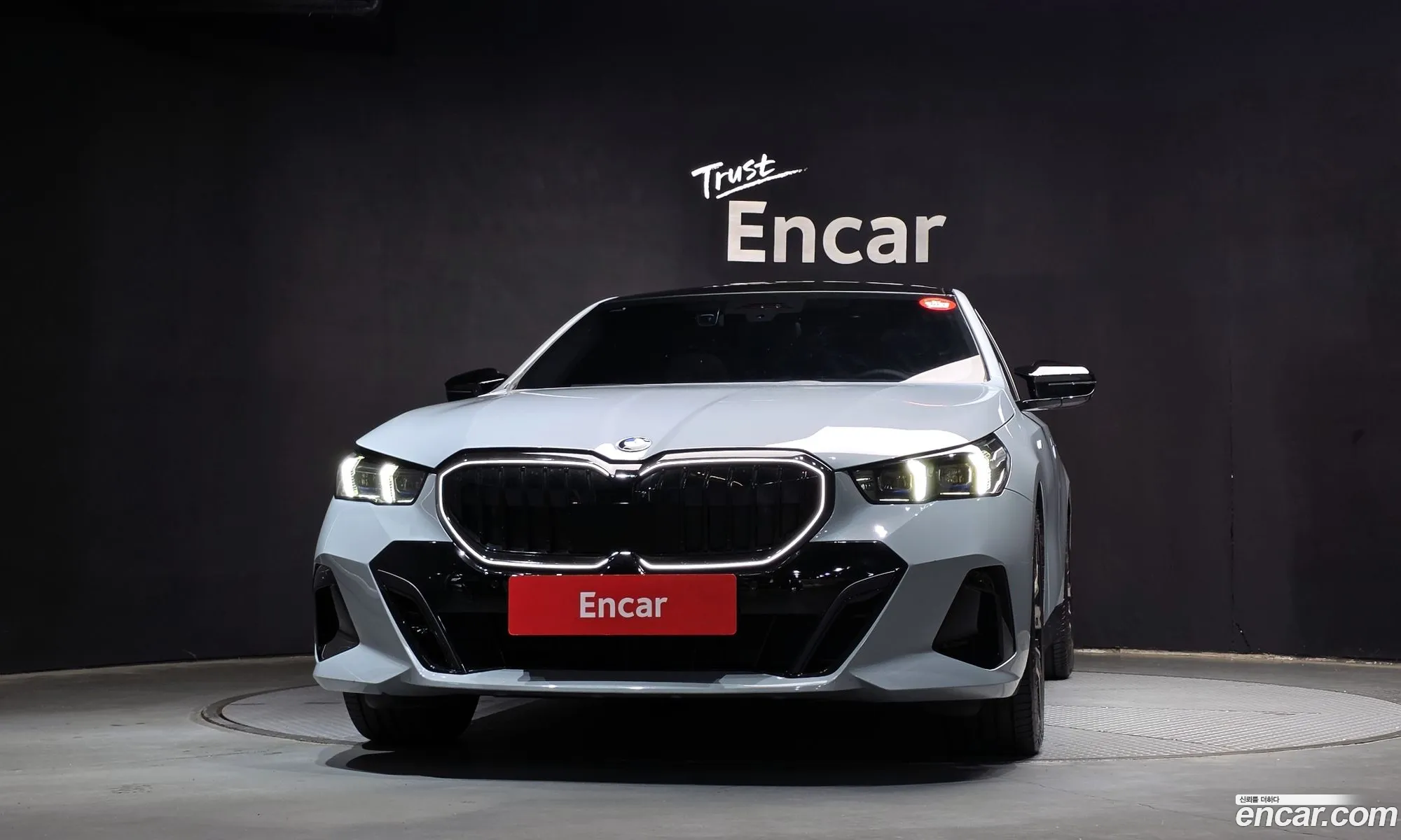 BMW 5 Series 2024 — 27