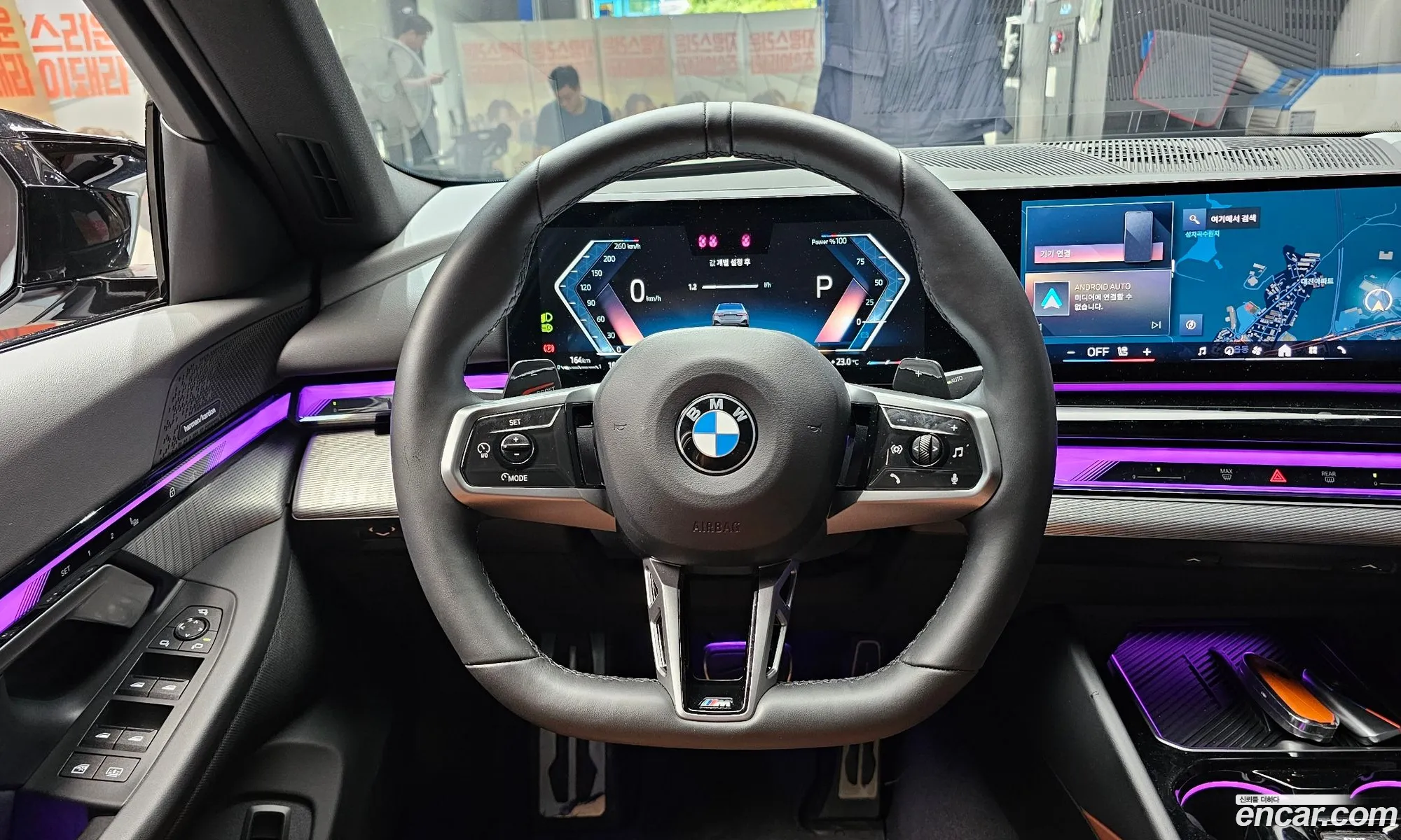 BMW 5 Series 2024 — 8