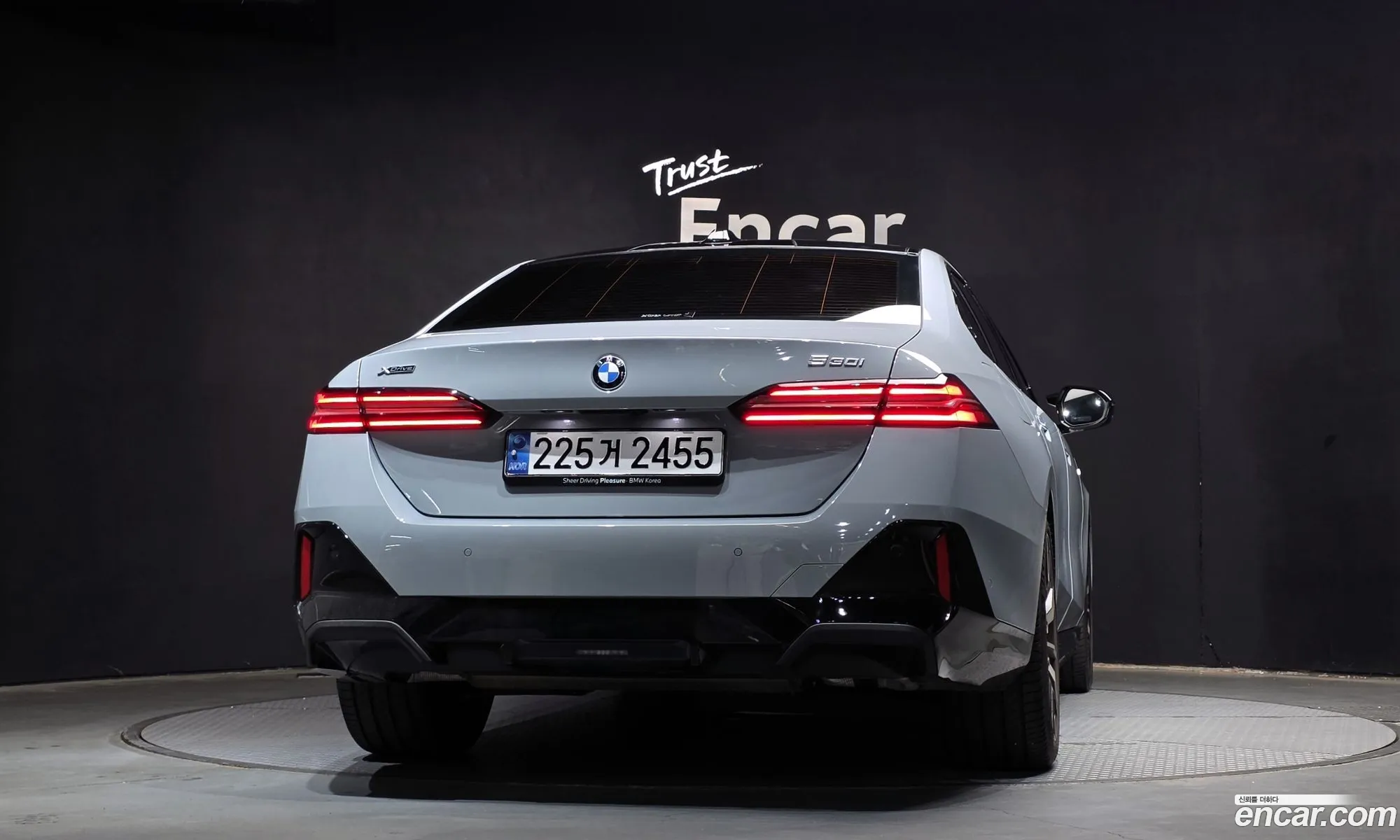 BMW 5 Series 2024 — 11