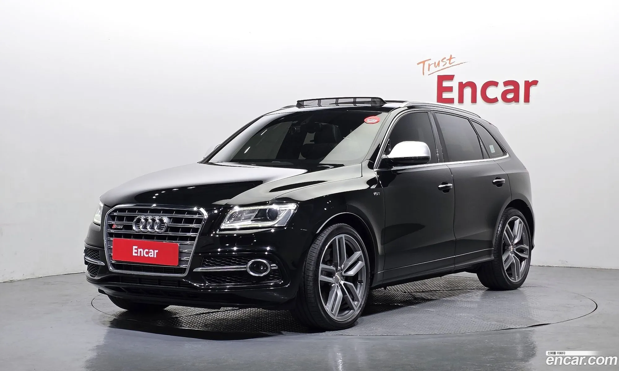 Audi SQ5 2016 WAUZZZ8RXGA055528 — 15