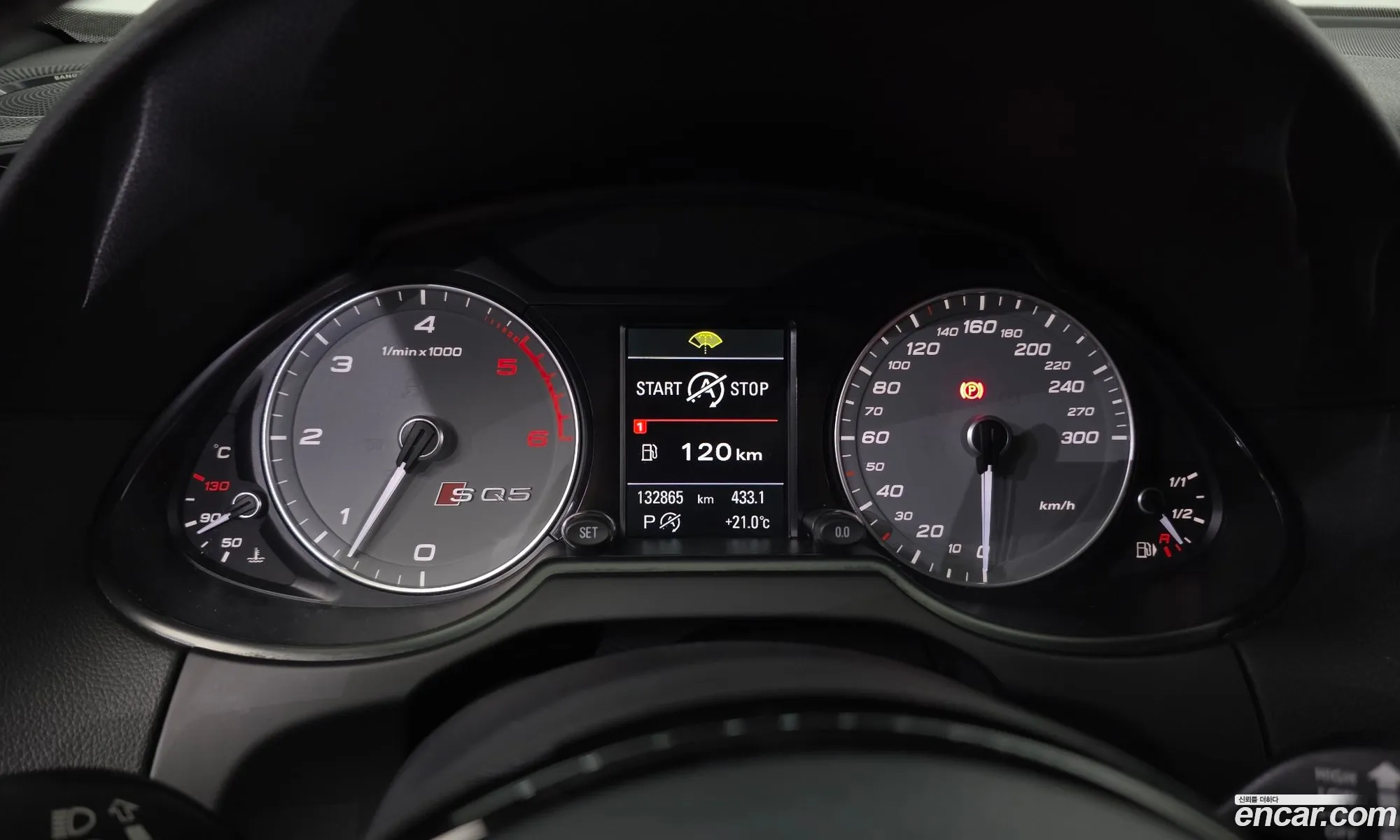 Audi SQ5 2016 WAUZZZ8RXGA055528 — 20