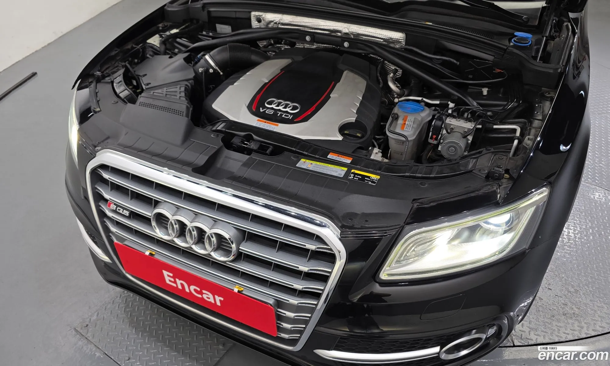 Audi SQ5 2016 WAUZZZ8RXGA055528 — 5