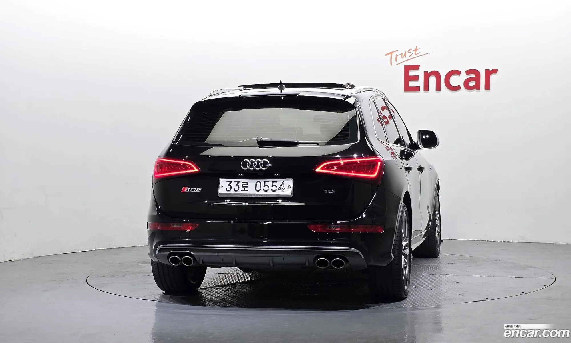 Audi SQ5 2016 WAUZZZ8RXGA055528 — 8