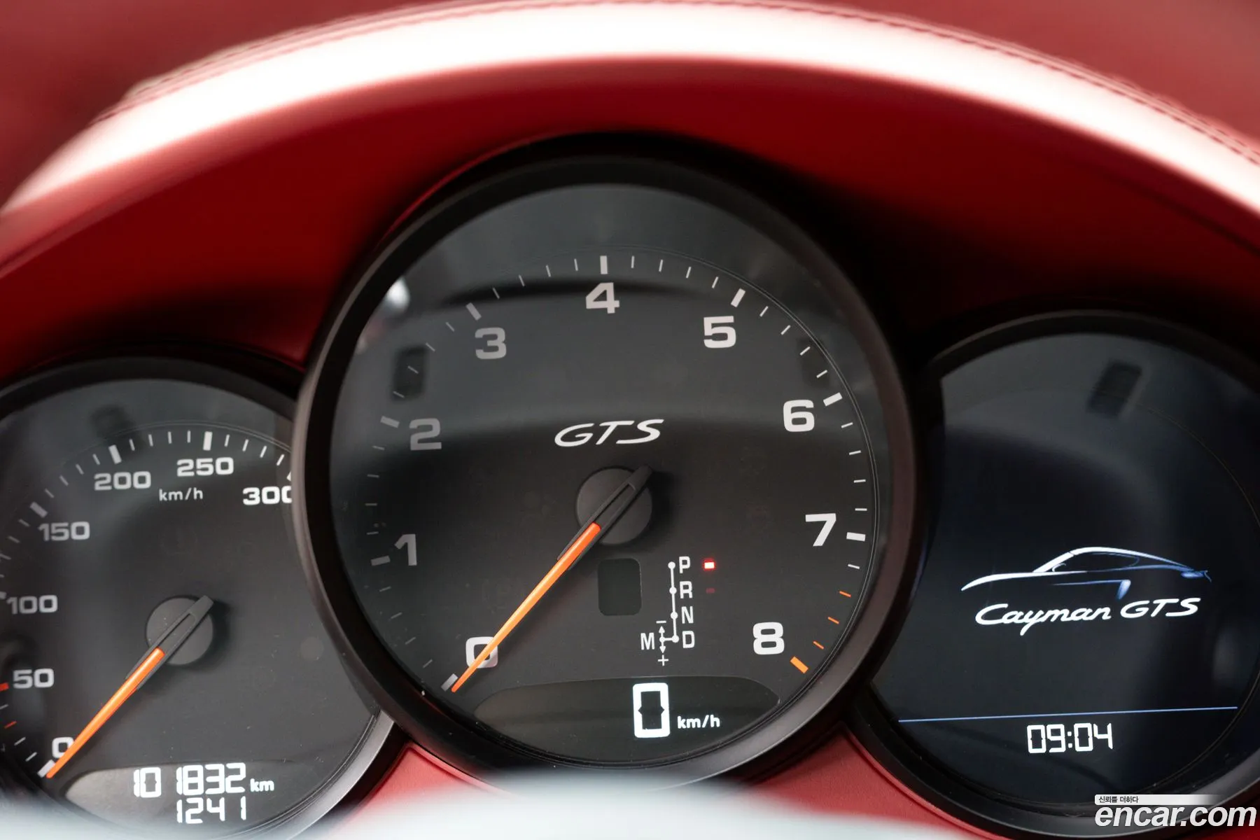 Porsche 718 Cayman