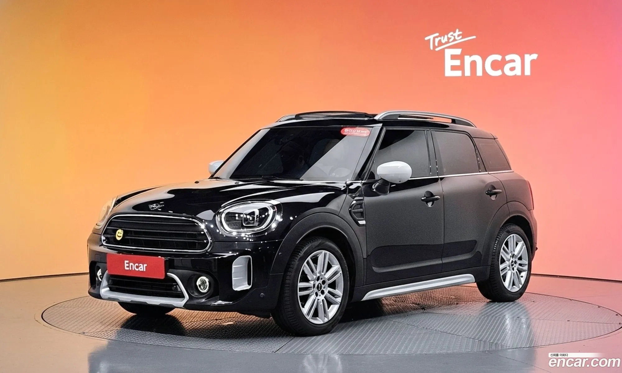 Mini Cooper Countryman