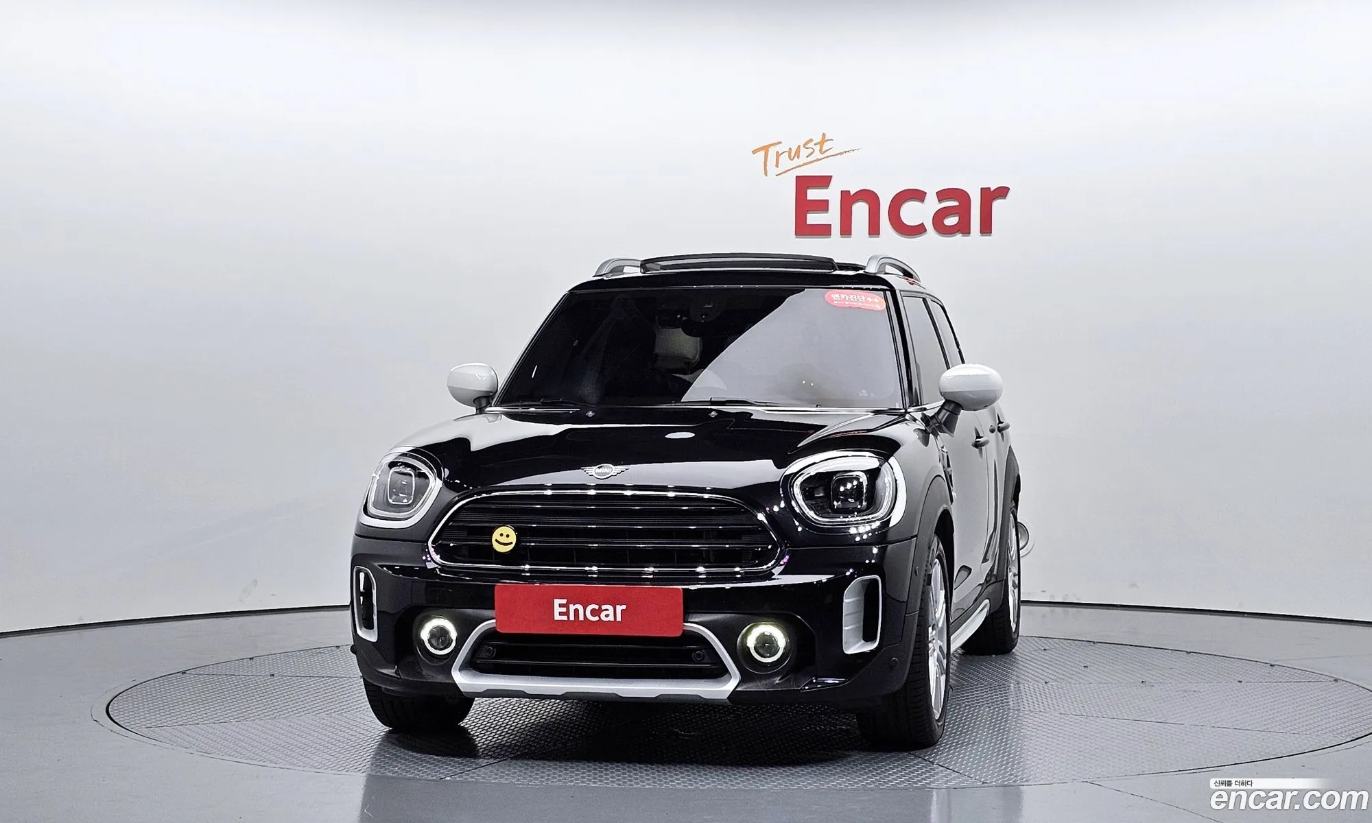Mini Cooper Countryman