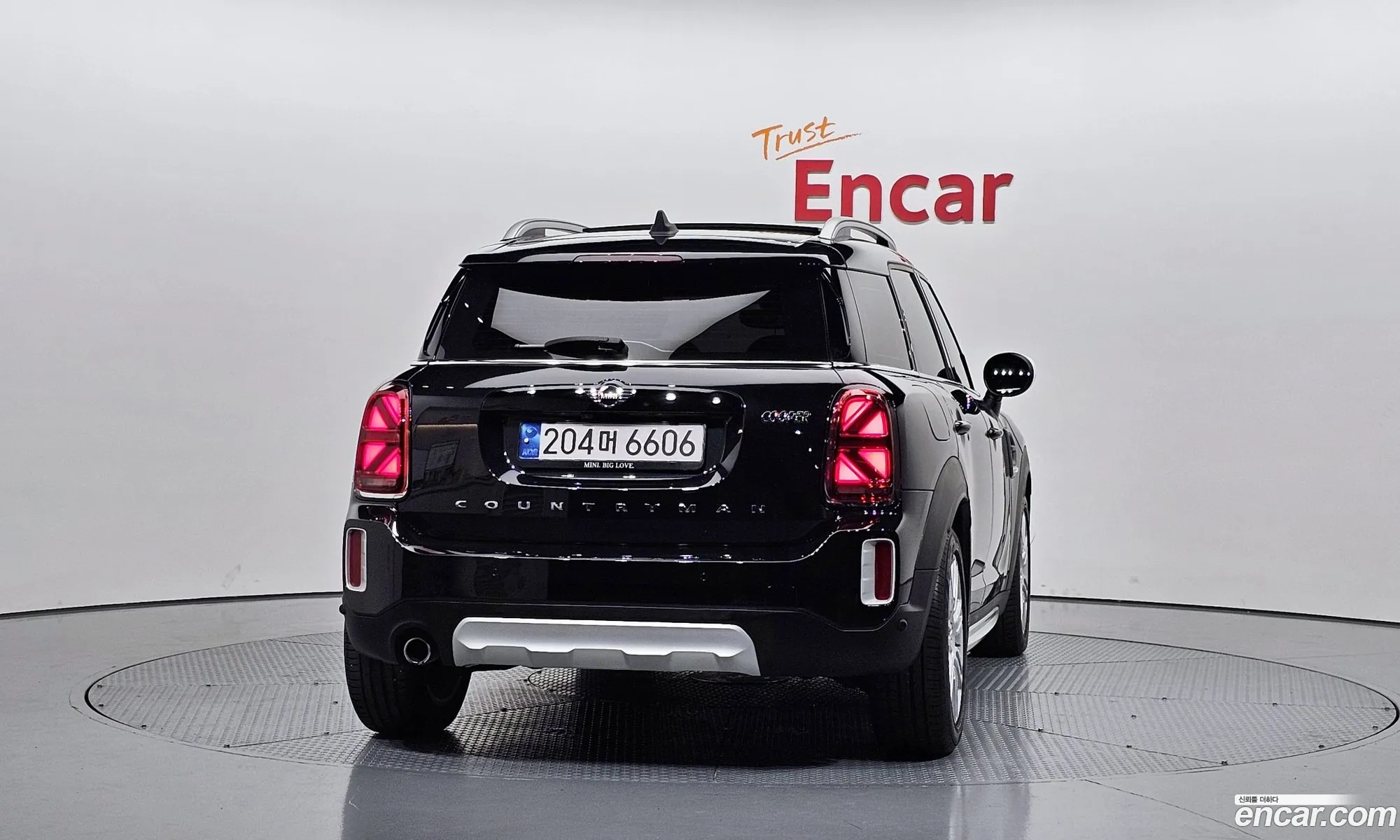 Mini Cooper Countryman